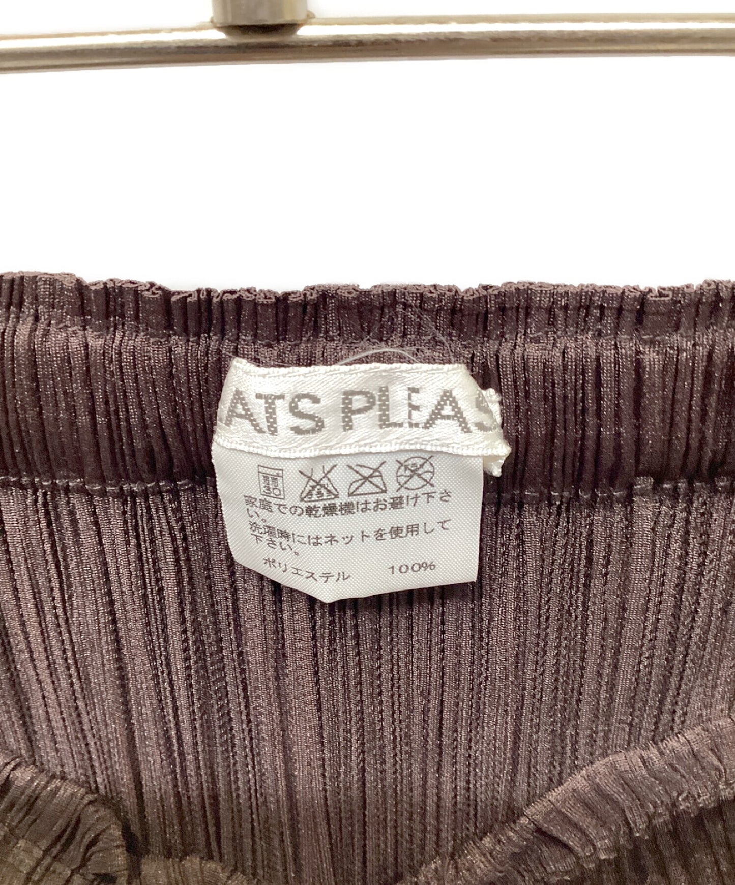 [Pre-owned] PLEATS PLEASE pleated skirt