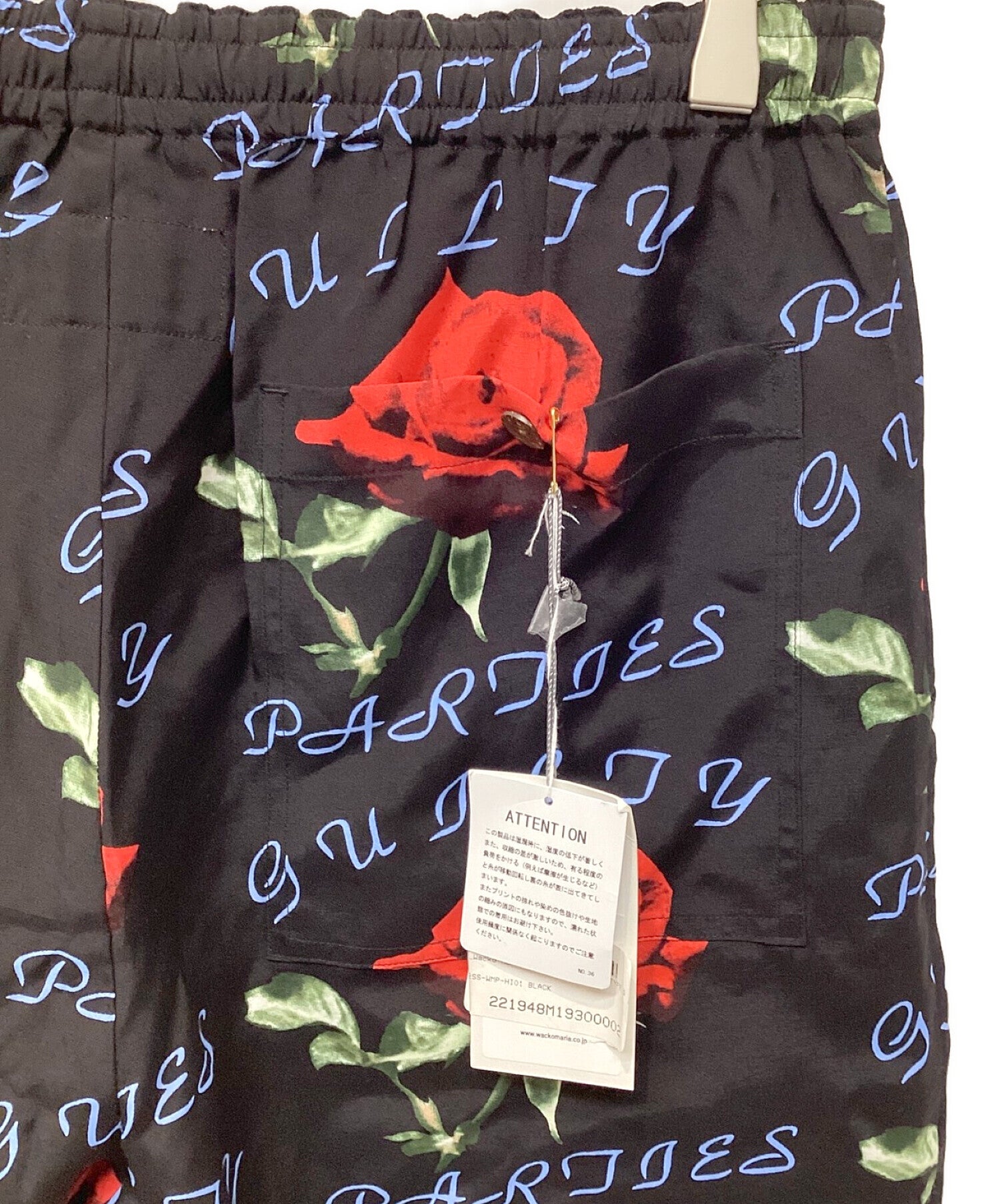 Pre-owned] WACKO MARIA Hawaiian shorts 22SS-WMP-HI01 – Archive Factory