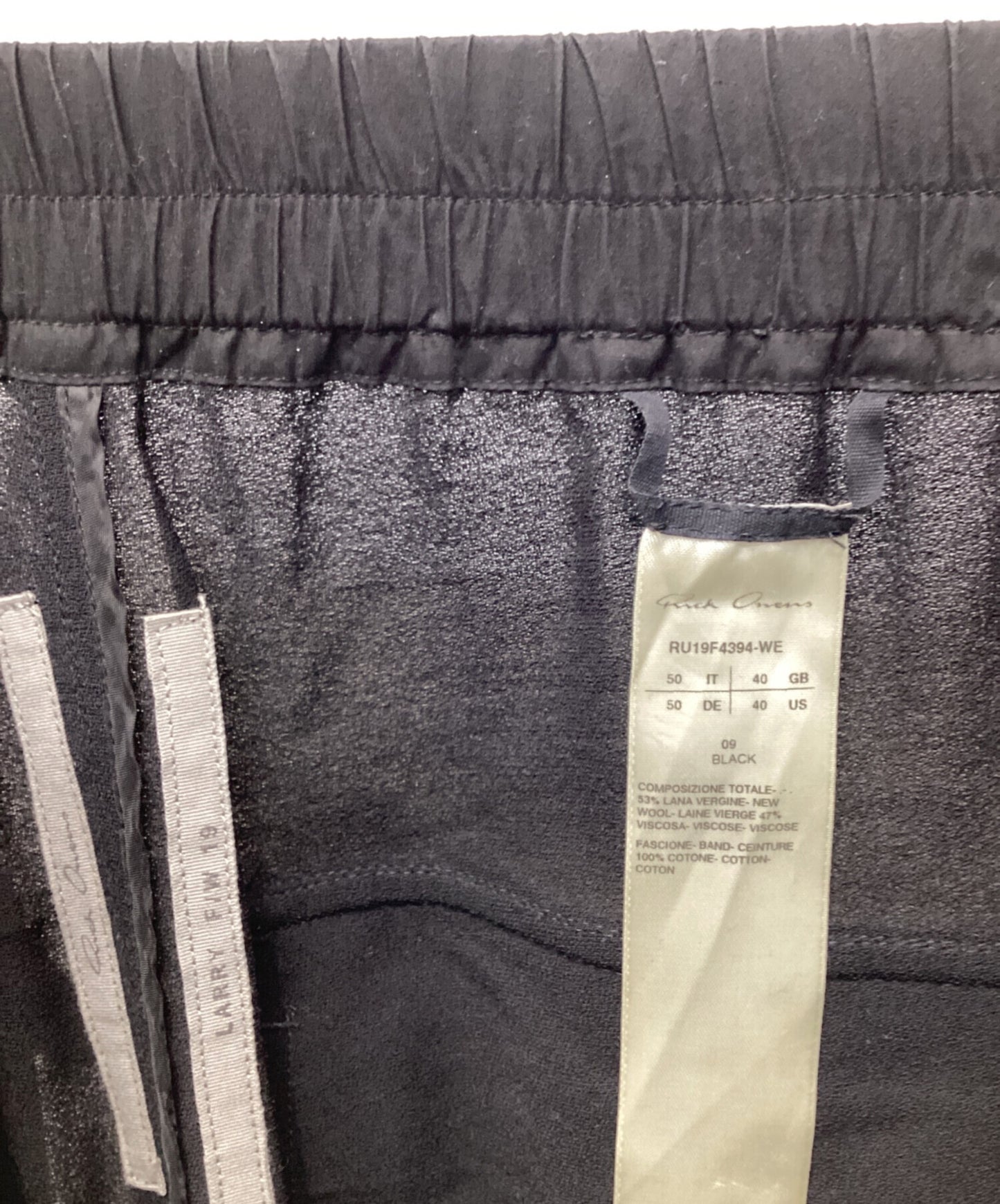[Pre-owned] RICK OWENS 19AWTRACK PANT pants RU19F4394-WE