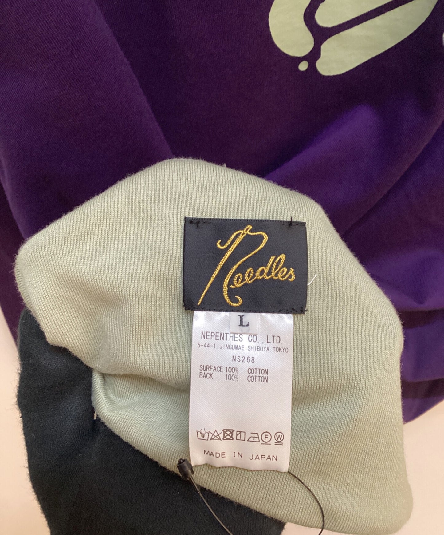 [Pre-owned] Needles hooded sweatshirt NS268