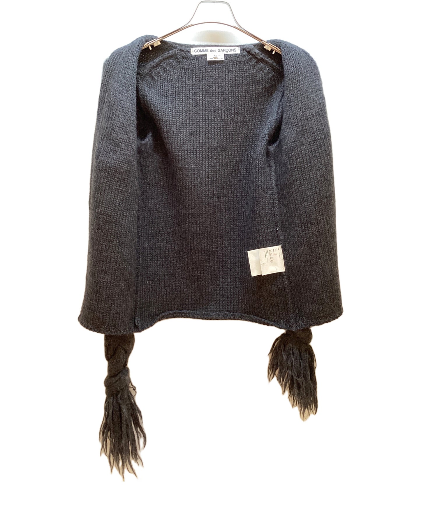 [Pre-owned] COMME des GARCONS knitted cardigan GN-N007