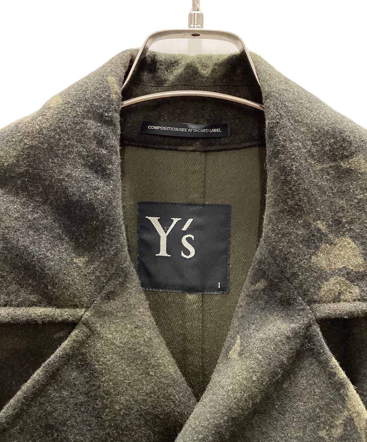 [Pre-owned] YOHJI YAMAMOTO Camouflage Pattern Wool Ulster Double-Breasted Coat YK-C01-013