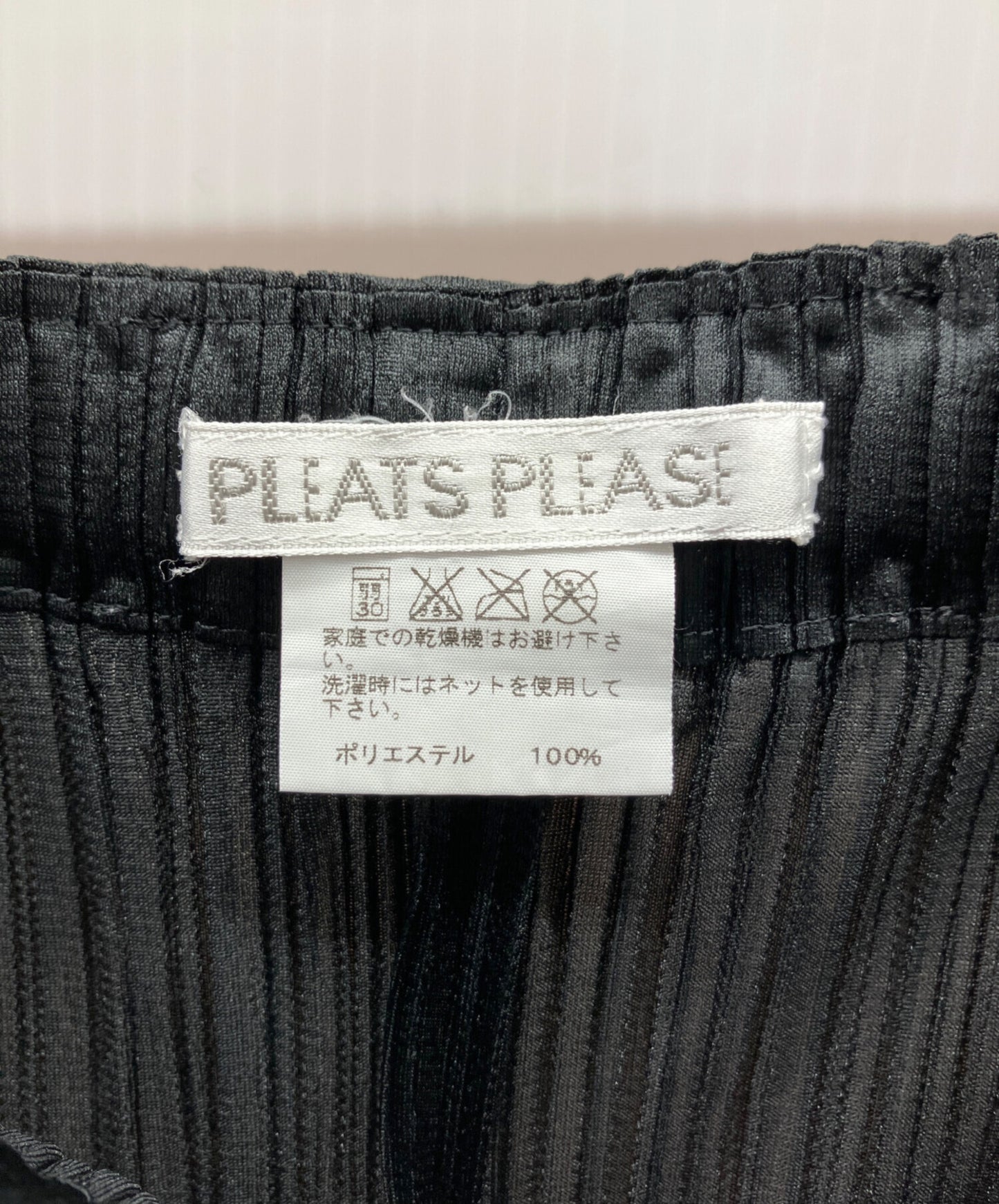 [Pre-owned] PLEATS PLEASE pleated skirt PP13-JG602
