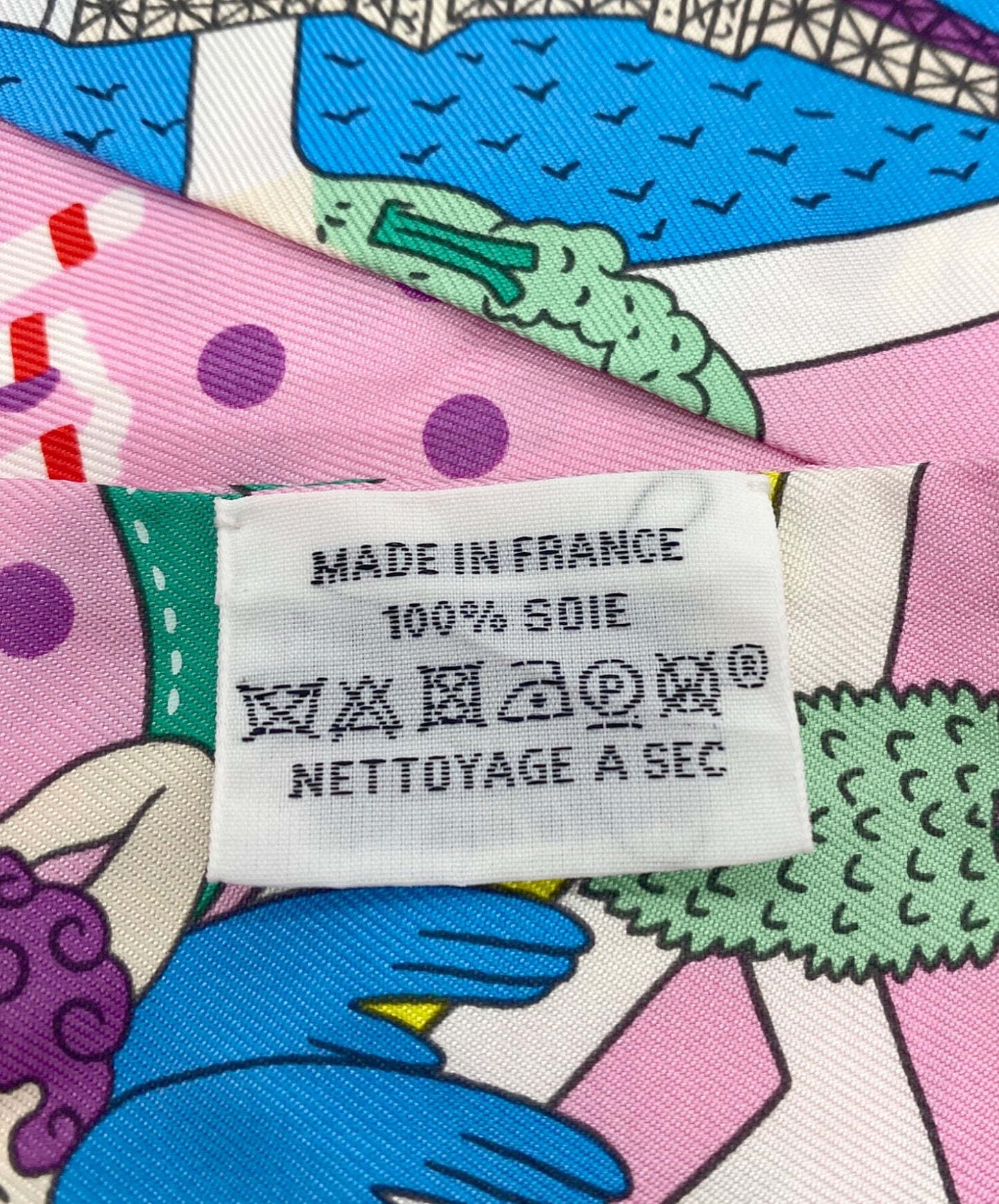 [Pre-owned] HERMES twillie scarf