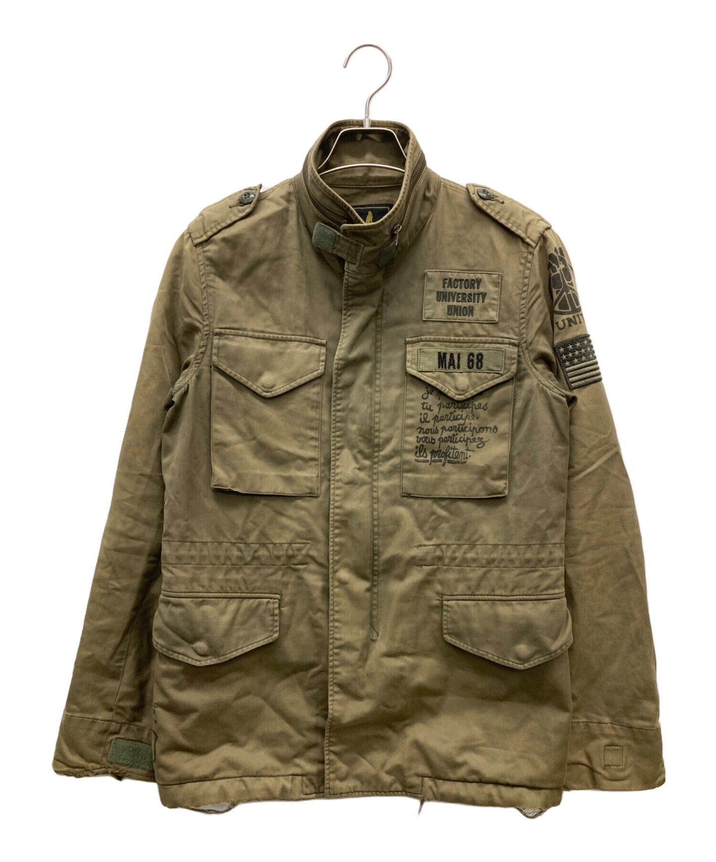 [Pre-owned] Hysteric Glamour military coat 0211AB05
