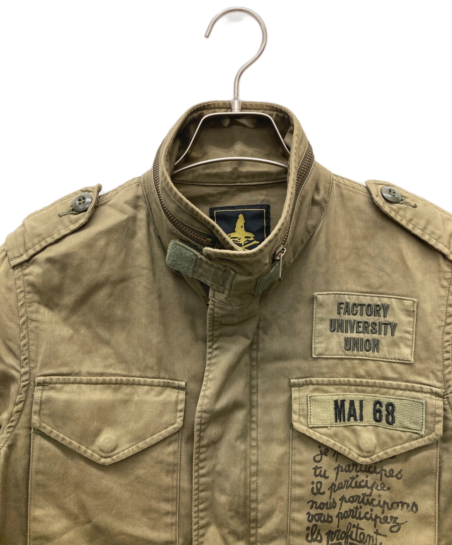 [Pre-owned] Hysteric Glamour military coat 0211AB05