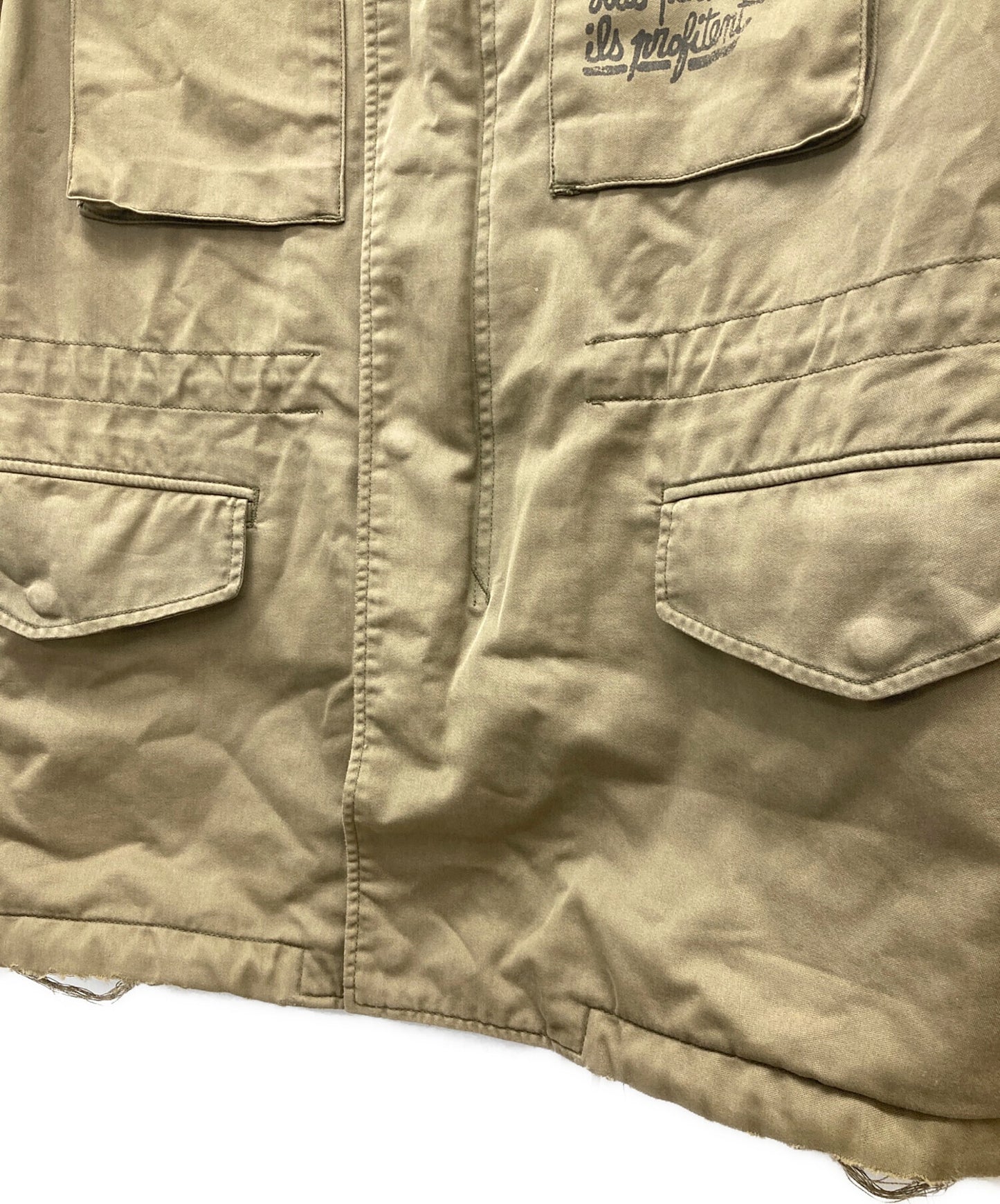 [Pre-owned] Hysteric Glamour military coat 0211AB05