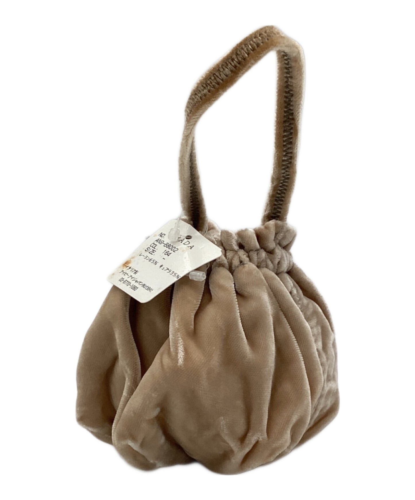 [Pre-owned] PRADA 90's VELVET WRIST BAG