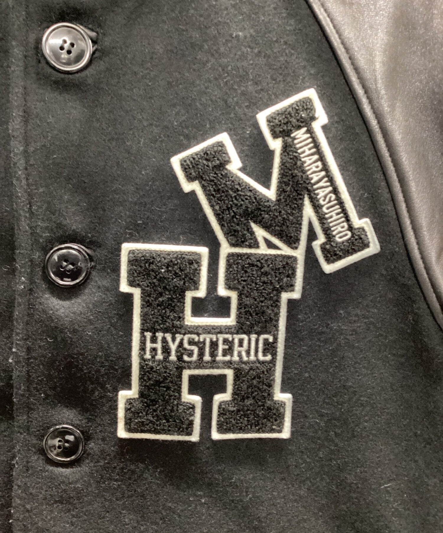 Pre-owned] Hysteric Glamour Special order lettered stadium jacket