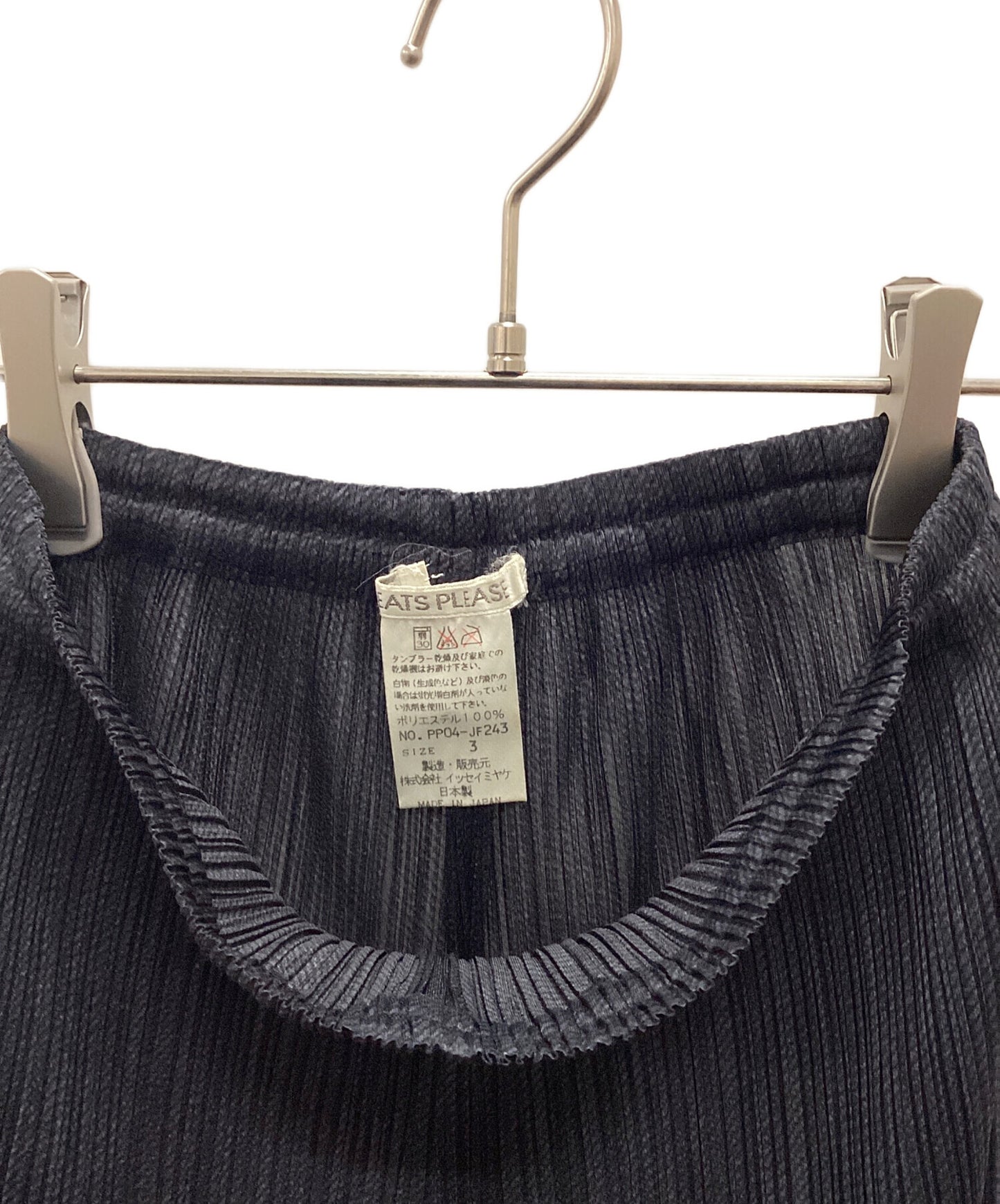 [Pre-owned] PLEATS PLEASE pleated pants PP04-JE243