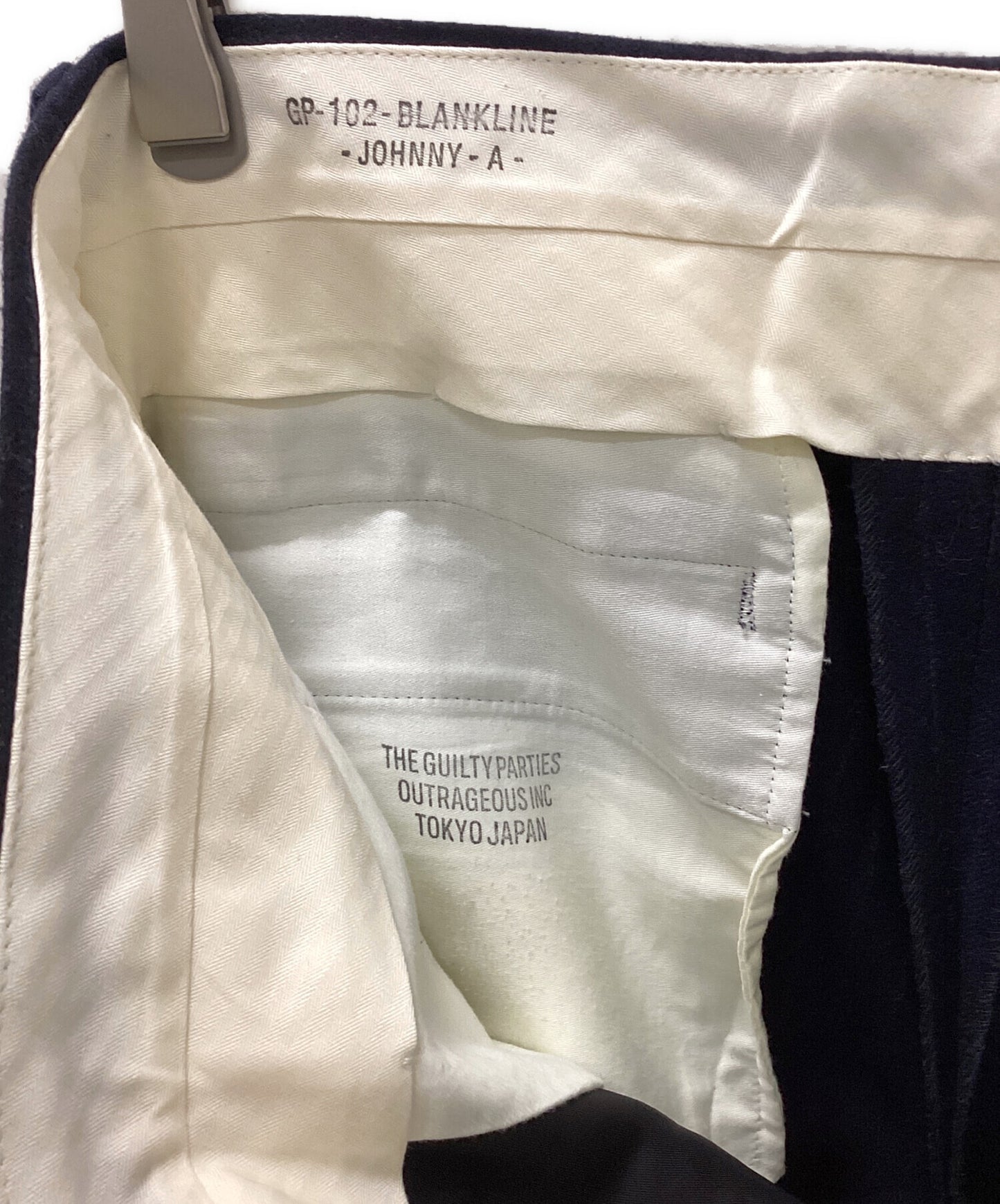 [Pre-owned] WACKO MARIA striped slacks