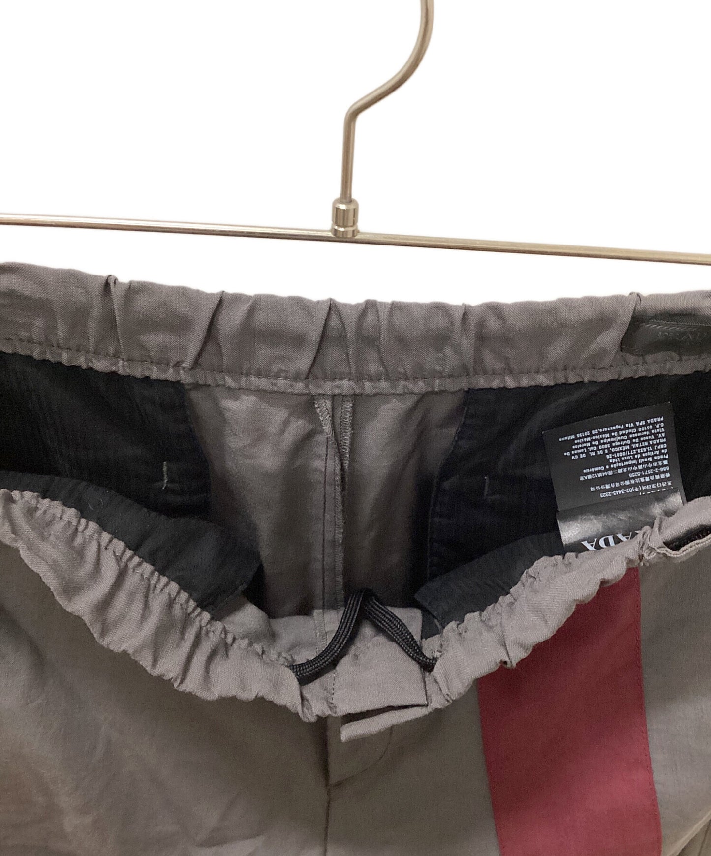 [Pre-owned] PRADA CONTRASTING BAND PANTS UP0004 S181 1QRZ