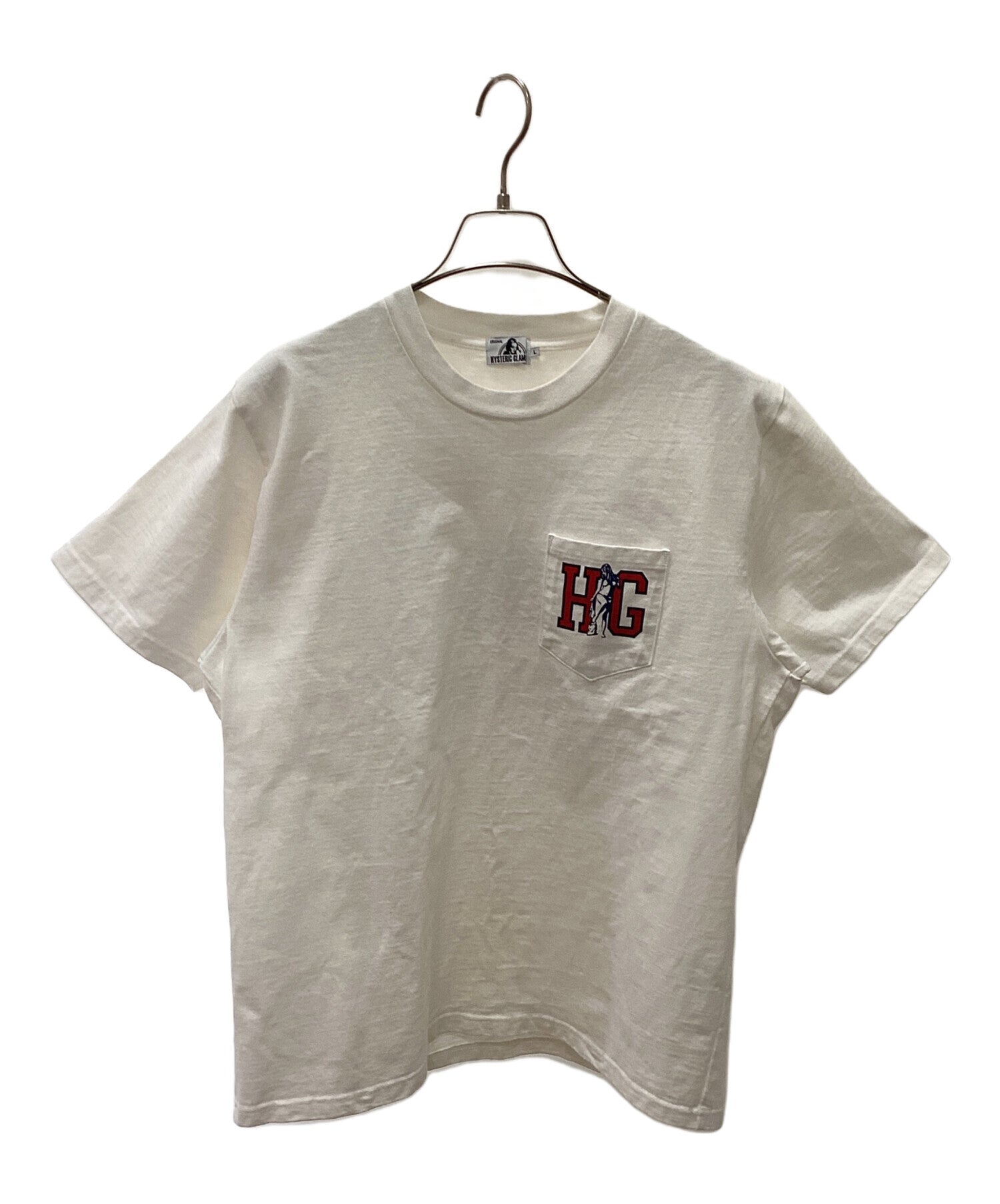 Hysteric Glamour – Archive Factory