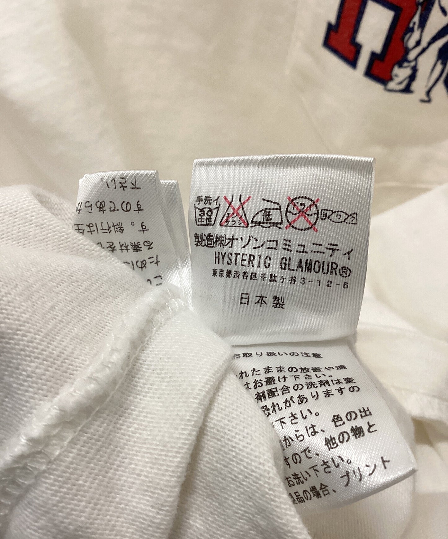 [Pre-owned] Hysteric Glamour Back Print Girl Woman Logo Pocket Crew Neck T-Shirt 0261CT05