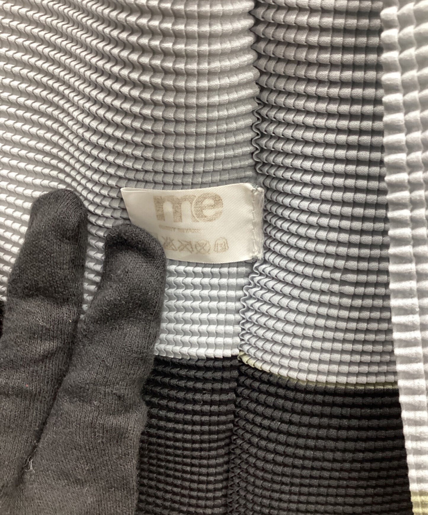 [Pre-owned] me ISSEY MIYAKE light cardigan MII2FO401