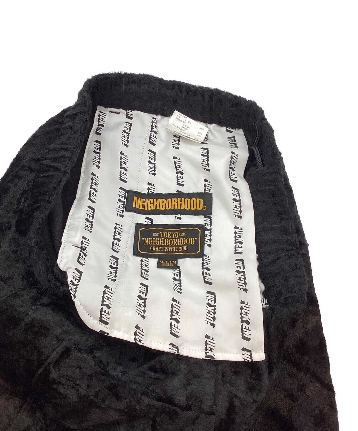 [Pre-owned] NEIGHBORHOOD fur shorts 182AQNH-PTM04