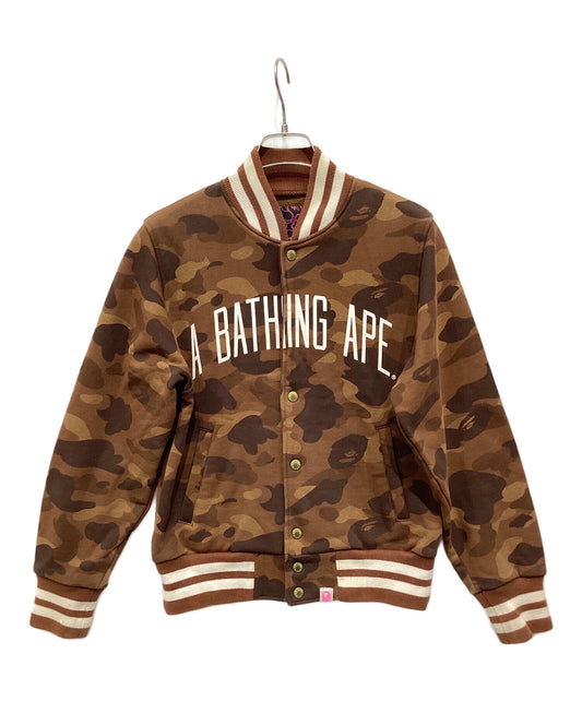 [Pre-owned] A BATHING APE blouson