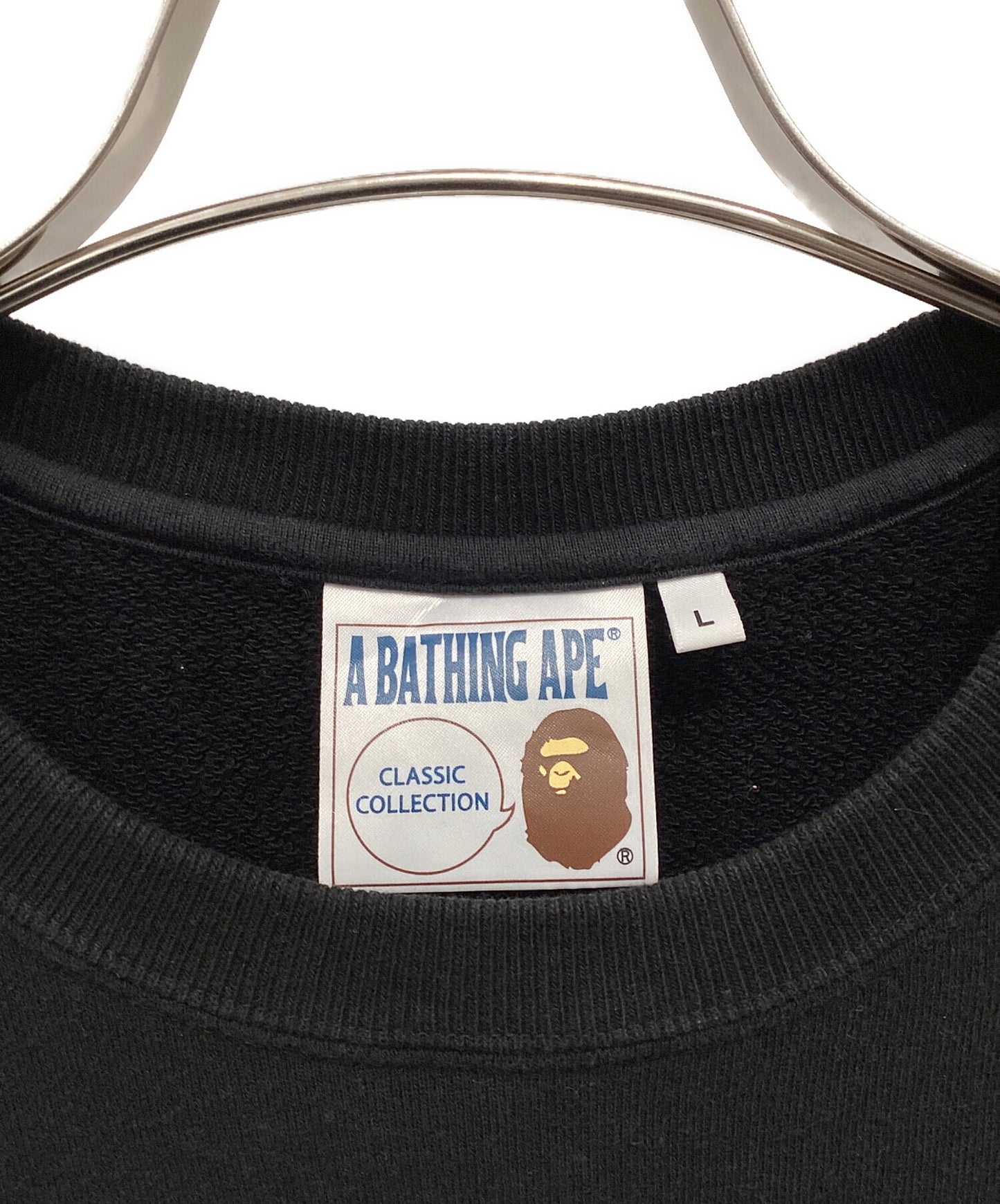 [Pre-owned] A BATHING APE Printed Sweatshirts 001SWI701003M