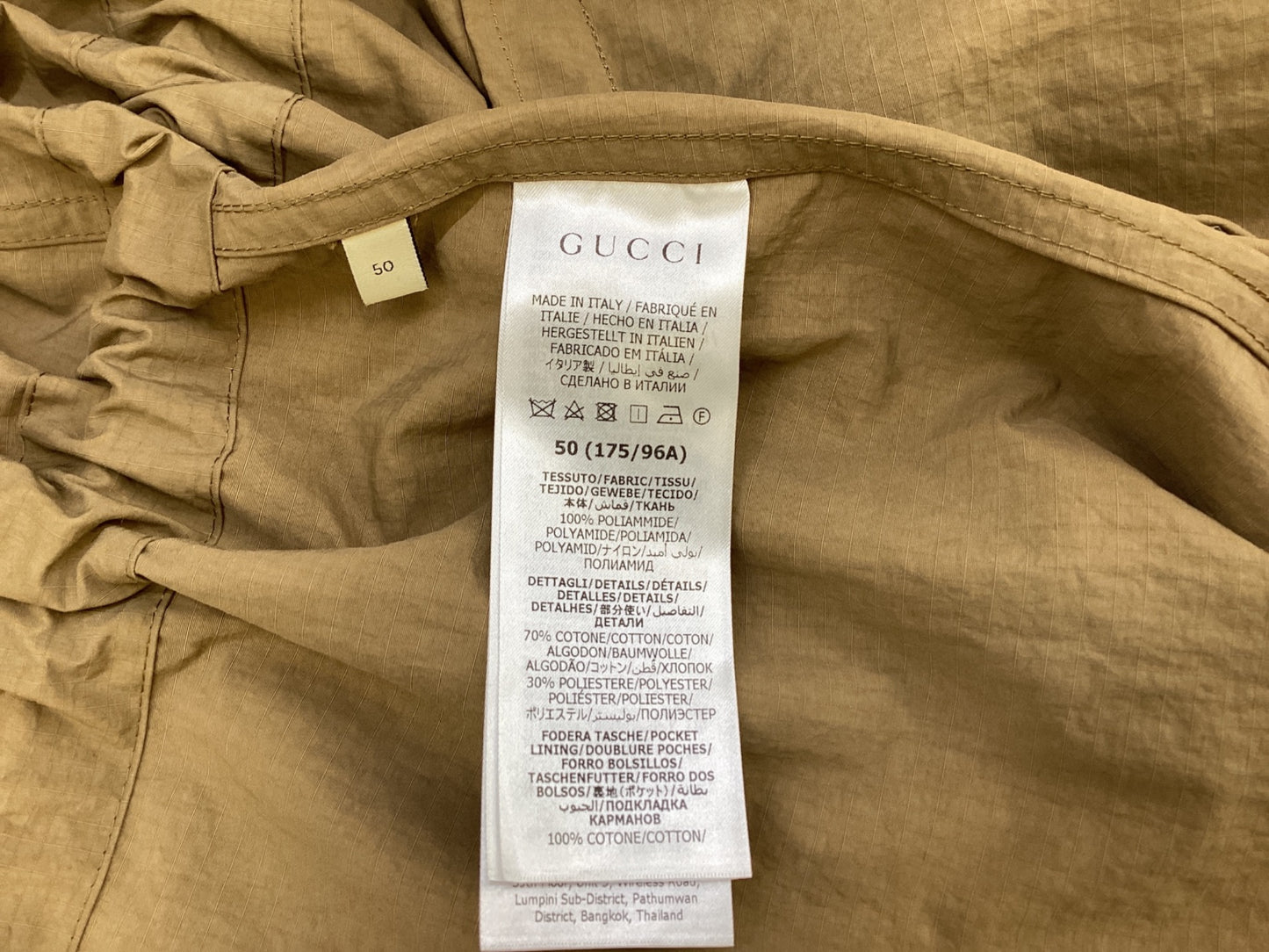 [Pre-owned] GUCCI ripstop coat 762598 ZAPBR