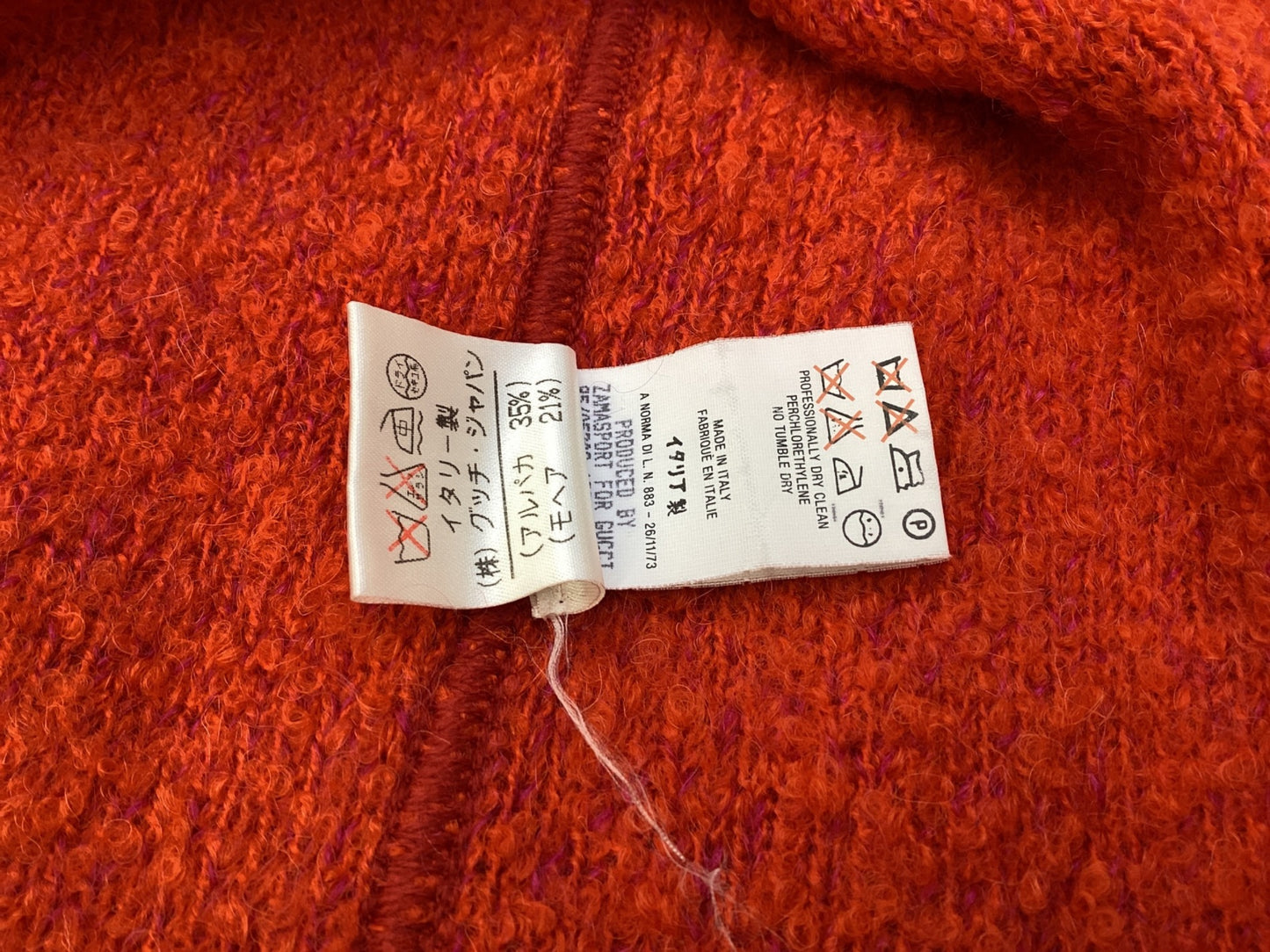 [Pre-owned] GUCCI Alpaca-blend knit cardigan 257-5057-7948
