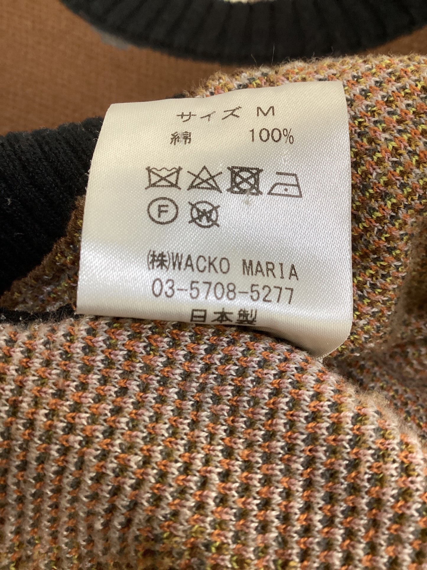 [Pre-owned] WACKO MARIA sweater