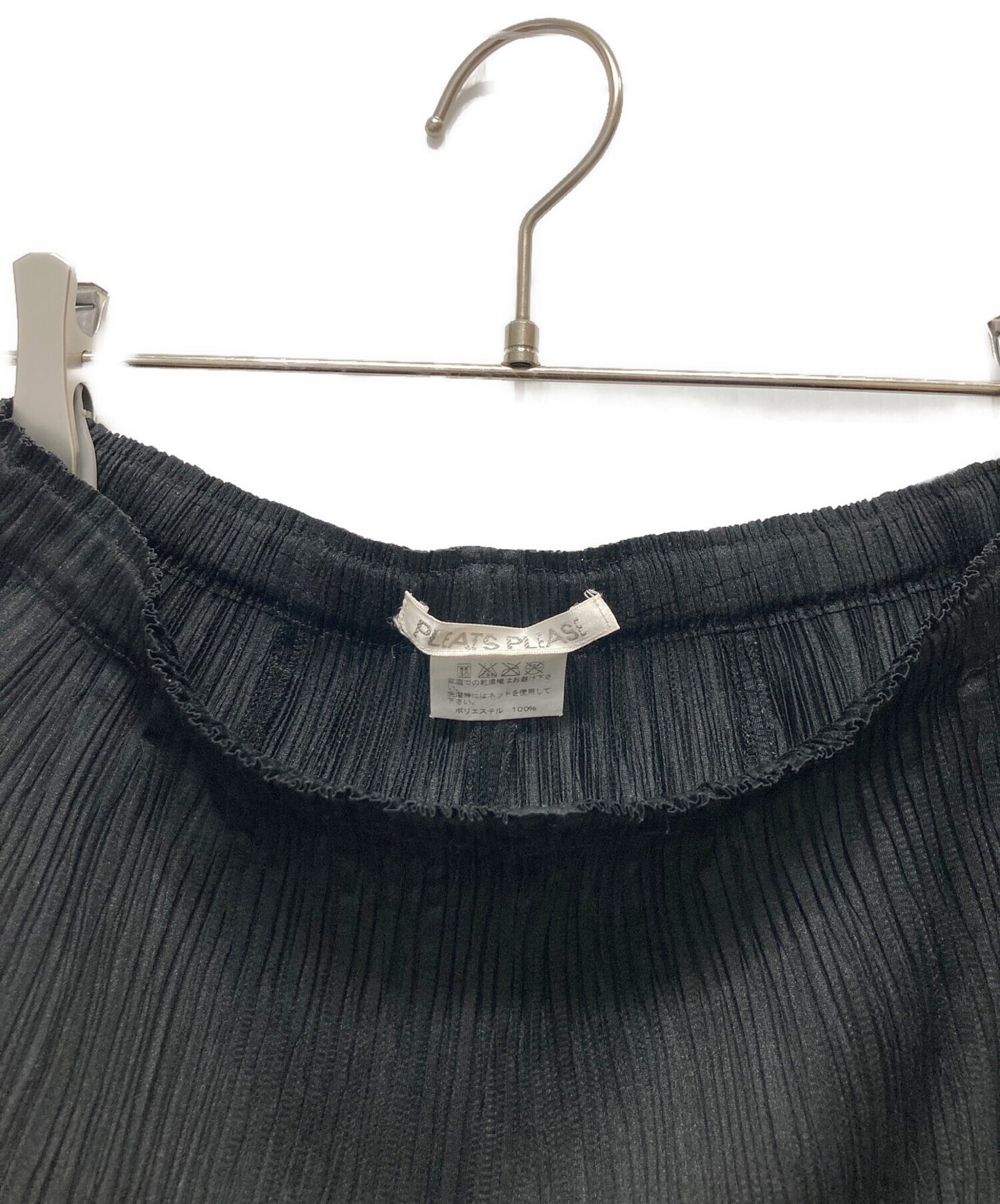 [Pre-owned] PLEATS PLEASE pleated pants PP05-JF004