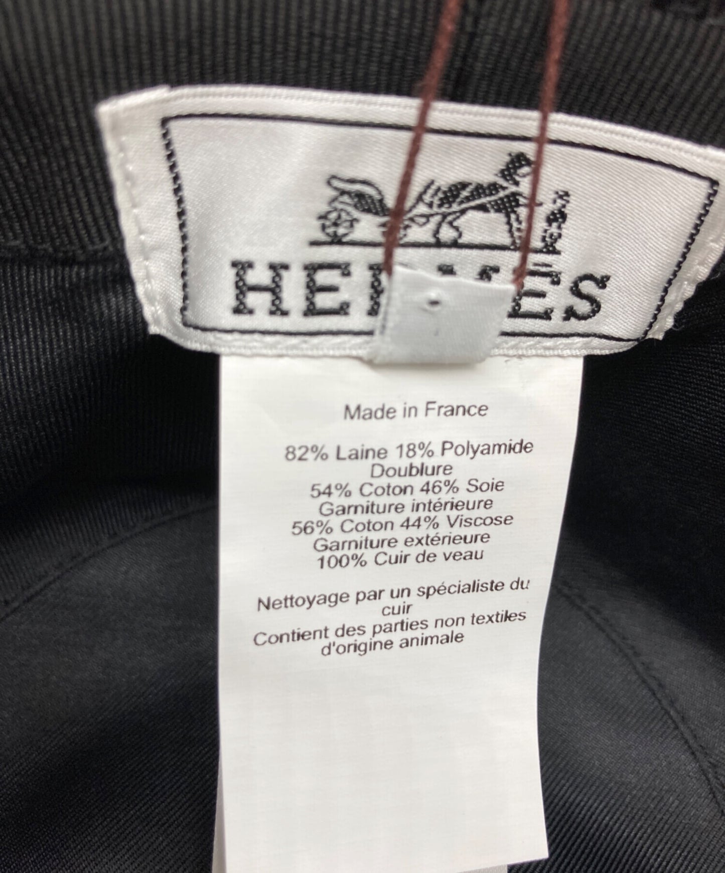 [Pre-owned] HERMES hat