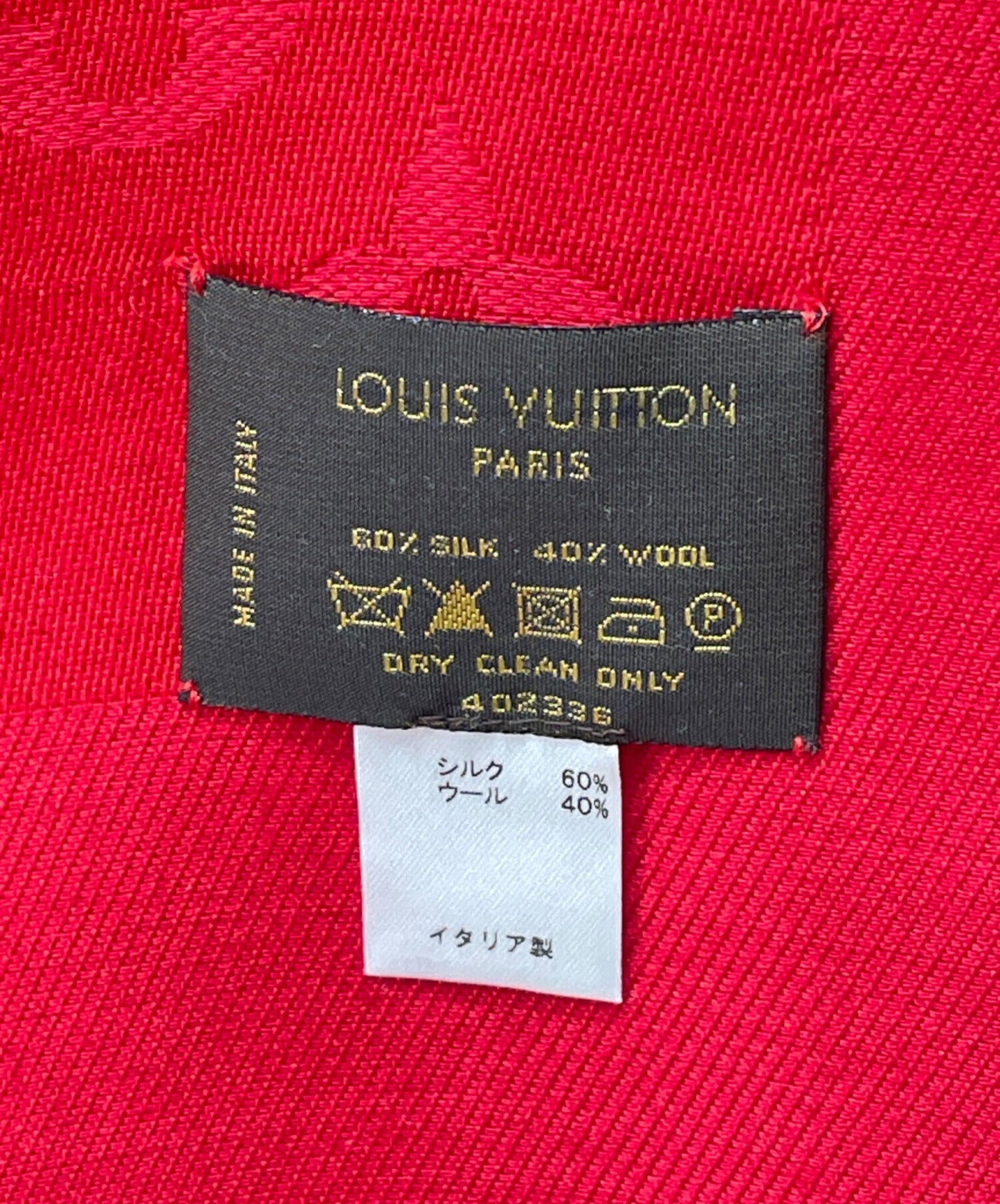 [Pre-owned] LOUIS VUITTON Silk blend stole