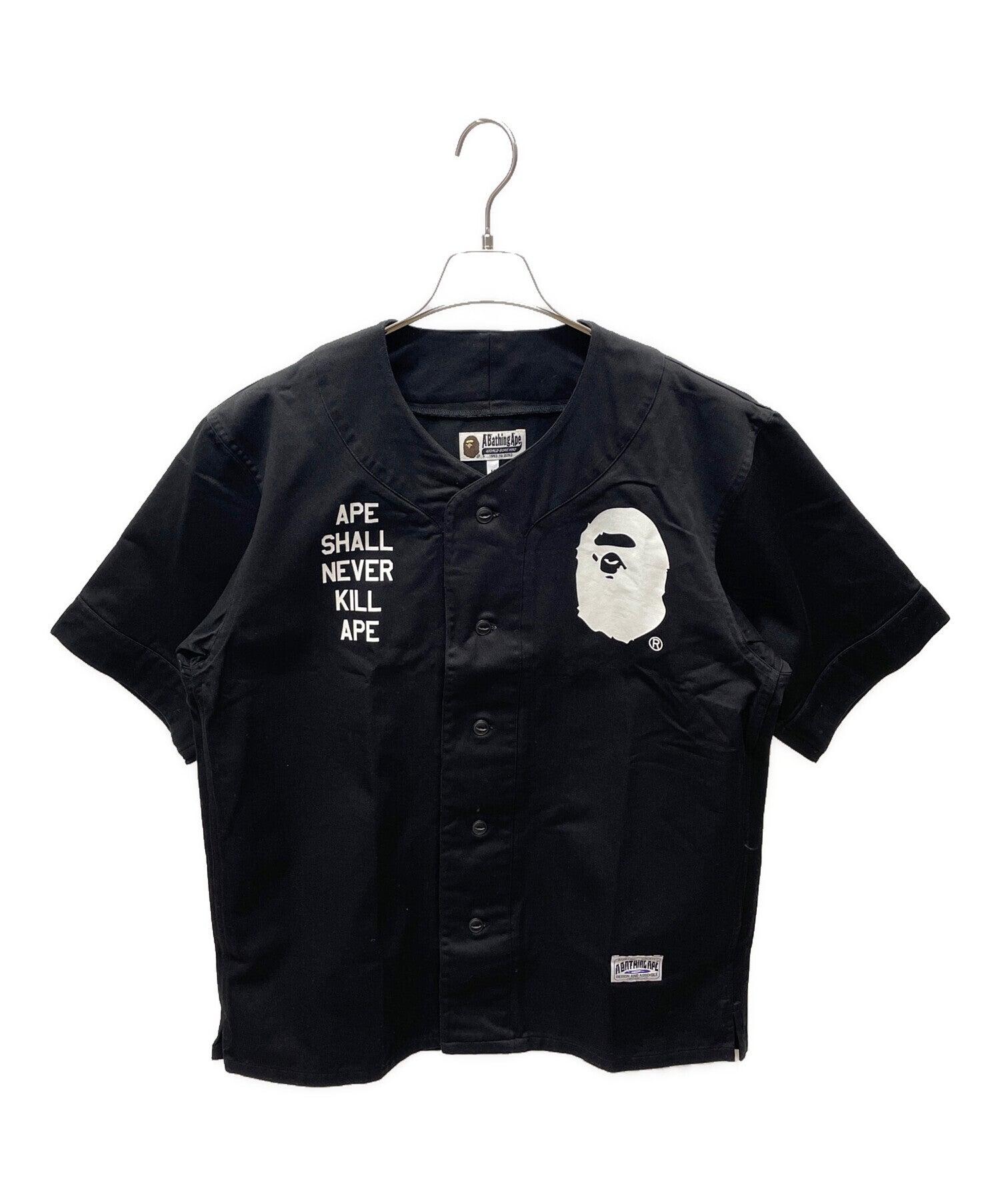 NIGO & BAPE – Archive Factory
