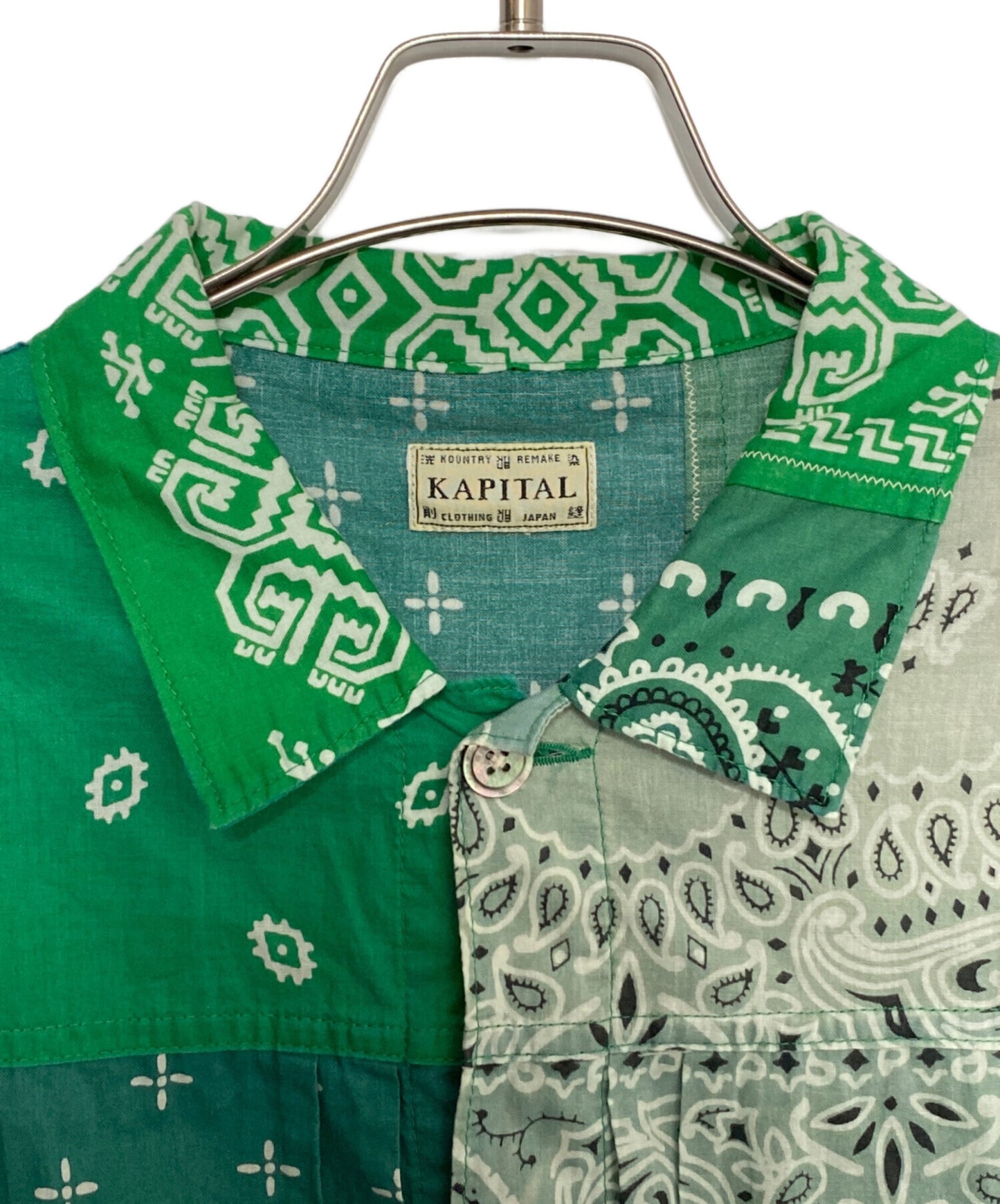 [Pre-owned] KAPITAL bandana first jacket EK-918