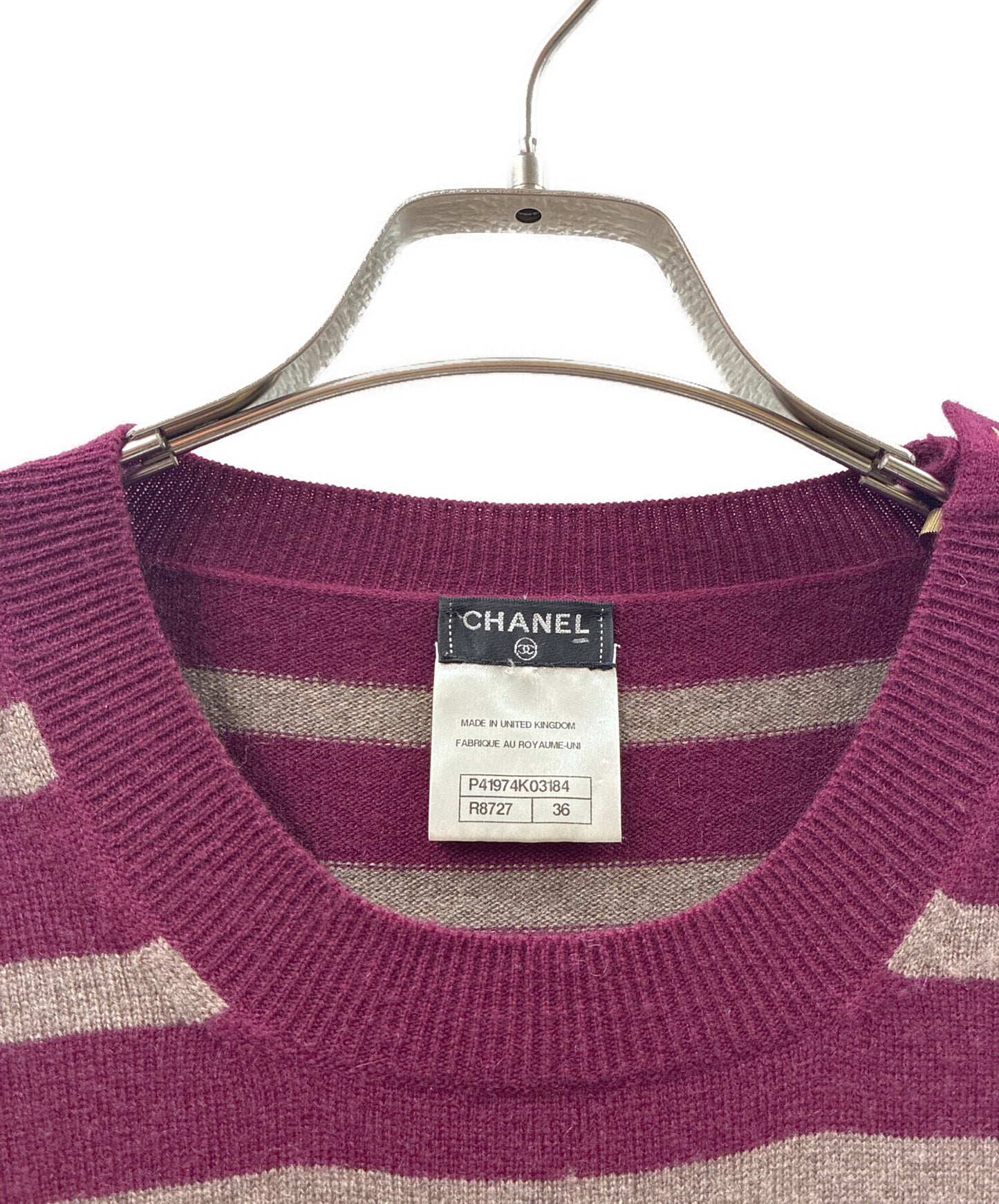 [Pre-owned] CHANEL Coco Mark Turnlock Knit/Border P41974K03184