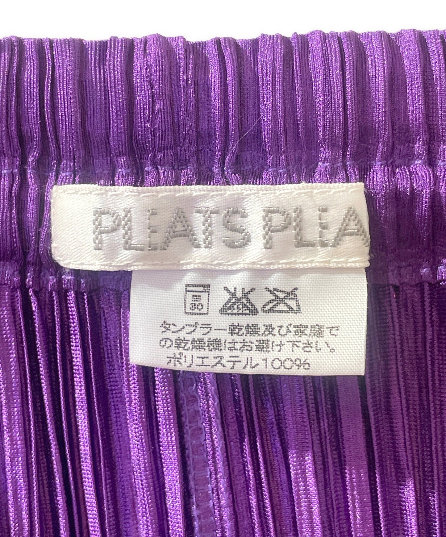 [Pre-owned] PLEATS PLEASE pleated skirt PP63-JG648