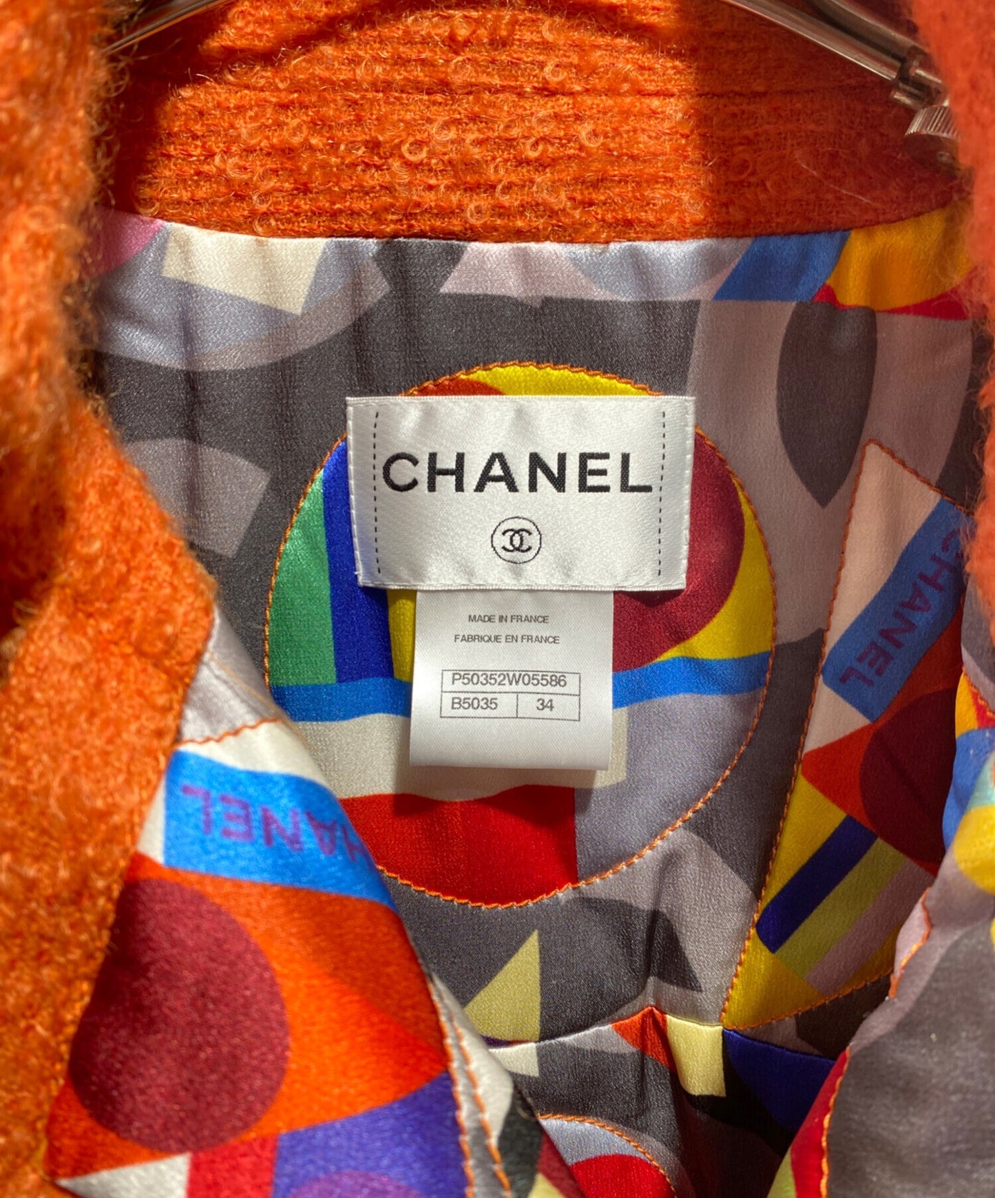 [Pre-owned] CHANEL Tweed Double Coat P50352W05586