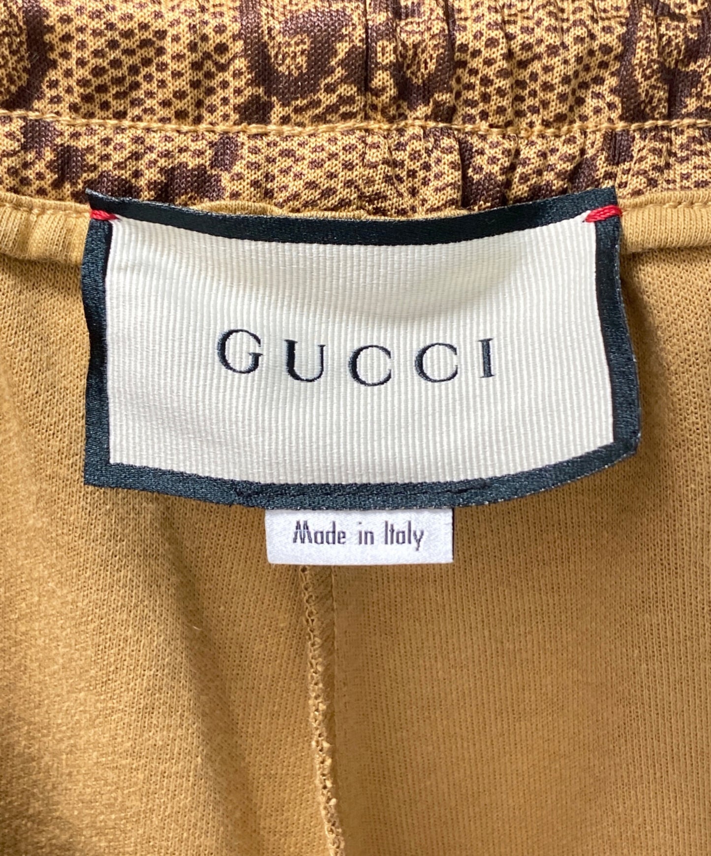 [Pre-owned] GUCCI GG Technical Jersey Jogging Pants 523489 X9V35
