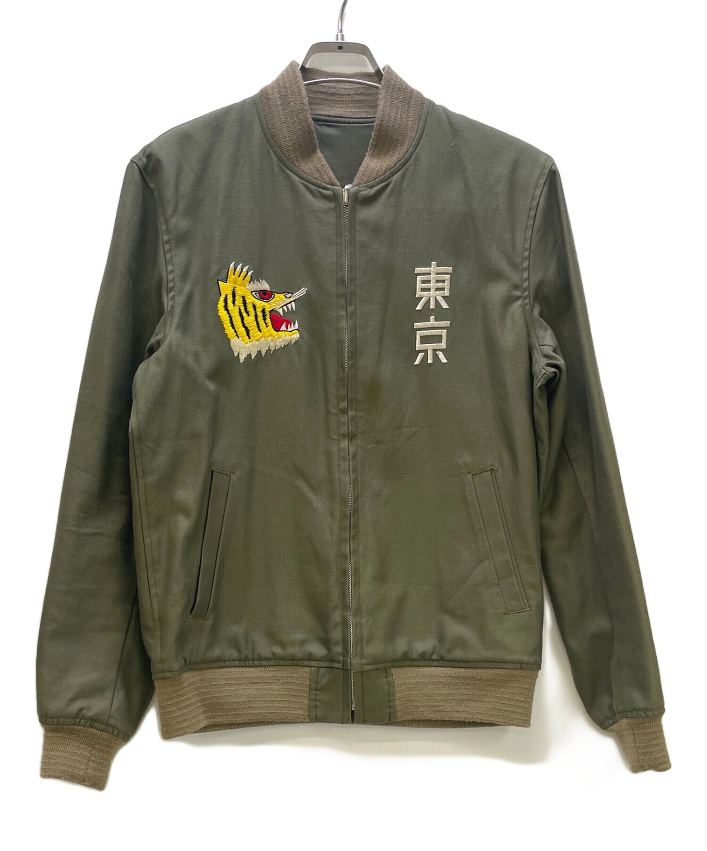 [Pre-owned] WACKO MARIA Vietnamese jacket