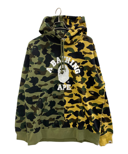 [Pre-owned] A BATHING APE 1st camo real camo separte pullover hoodie 001PPL301007M