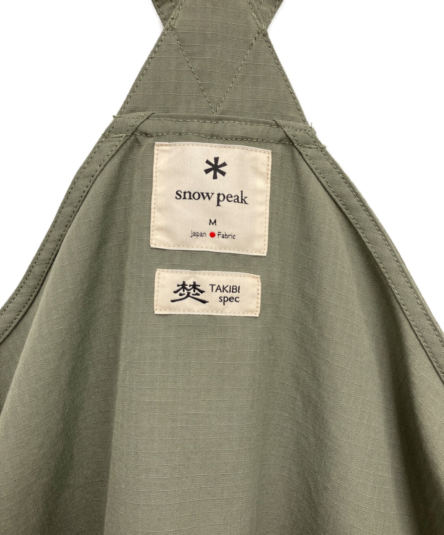 [Pre-owned] Snow peak TAKIBI Ripstop Vest JK-24AU106
