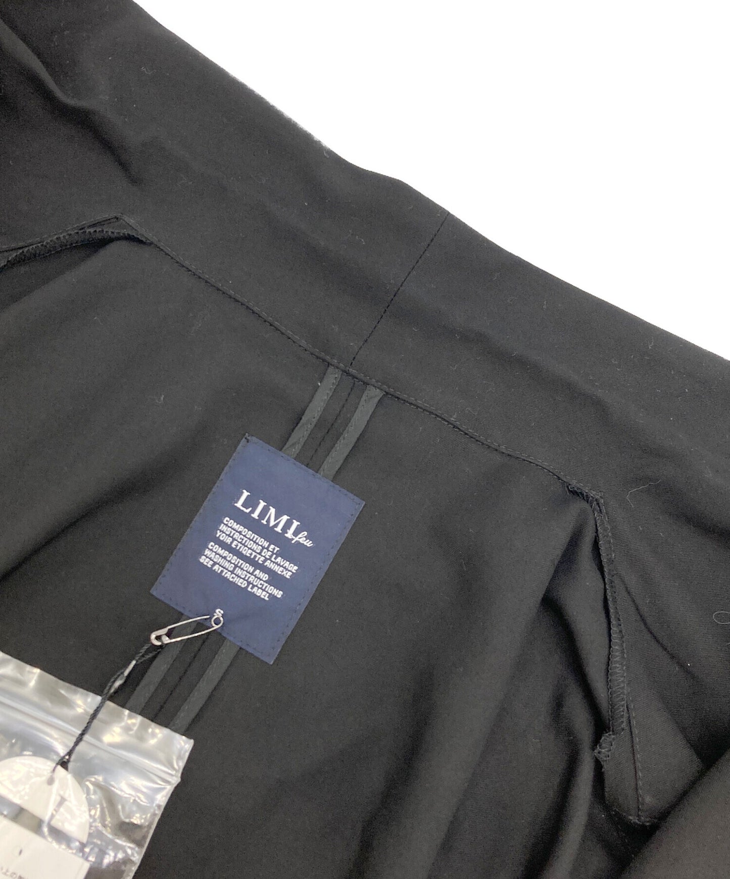 [Pre-owned] LIMI feu overcoat LQ-C03-200