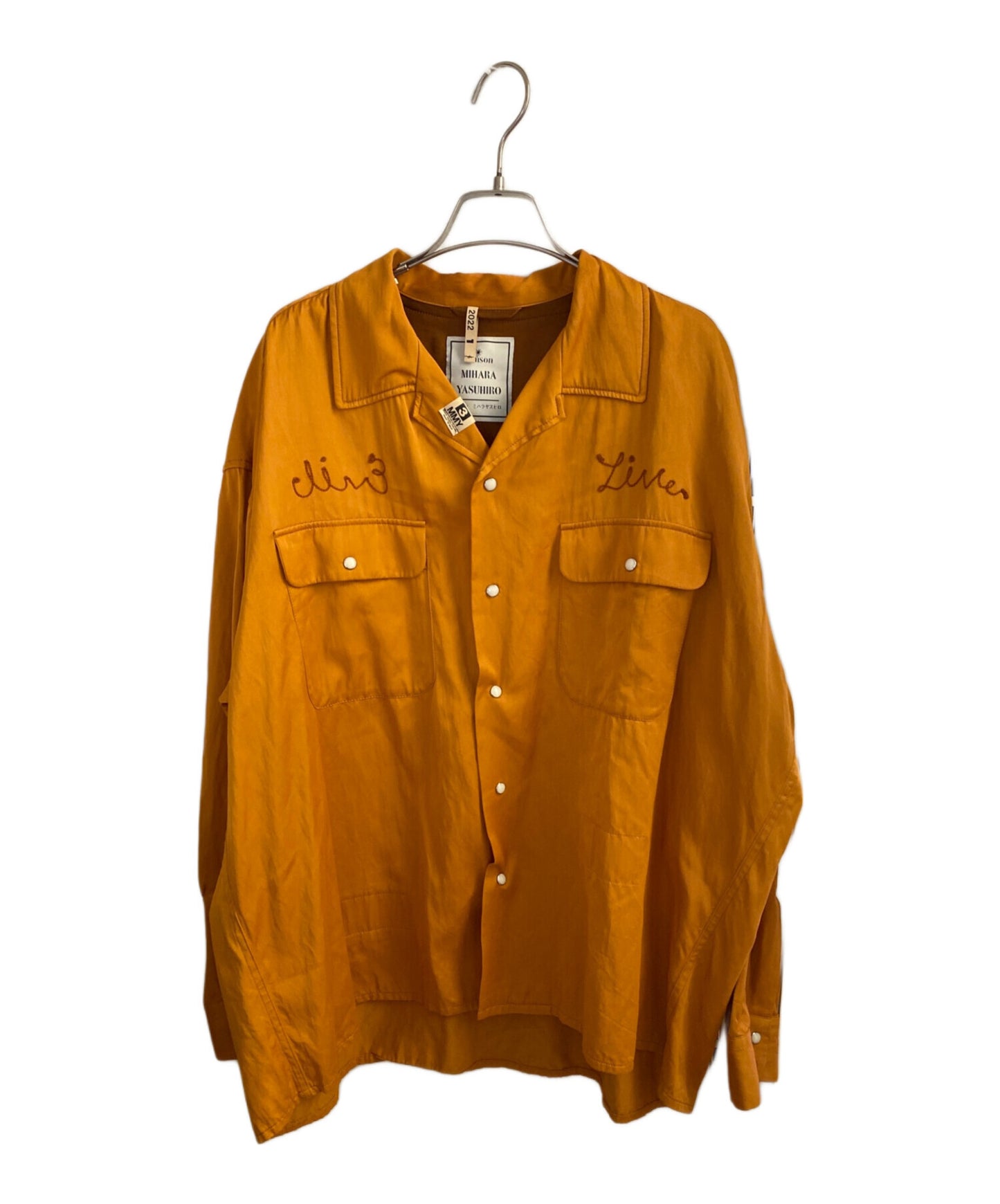 [Pre-owned] MIHARA YASUHIRO long-sleeved shirt A08SH079