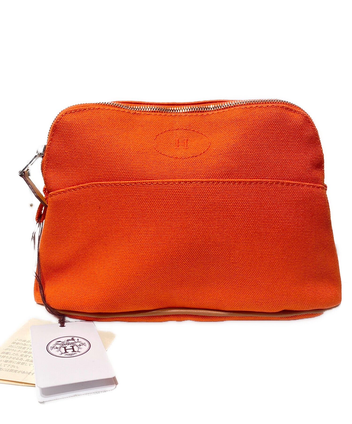 HERMES – Archive Factory