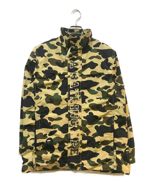 [Pre-owned] A BATHING APE Early First Camo Nylon Jacket