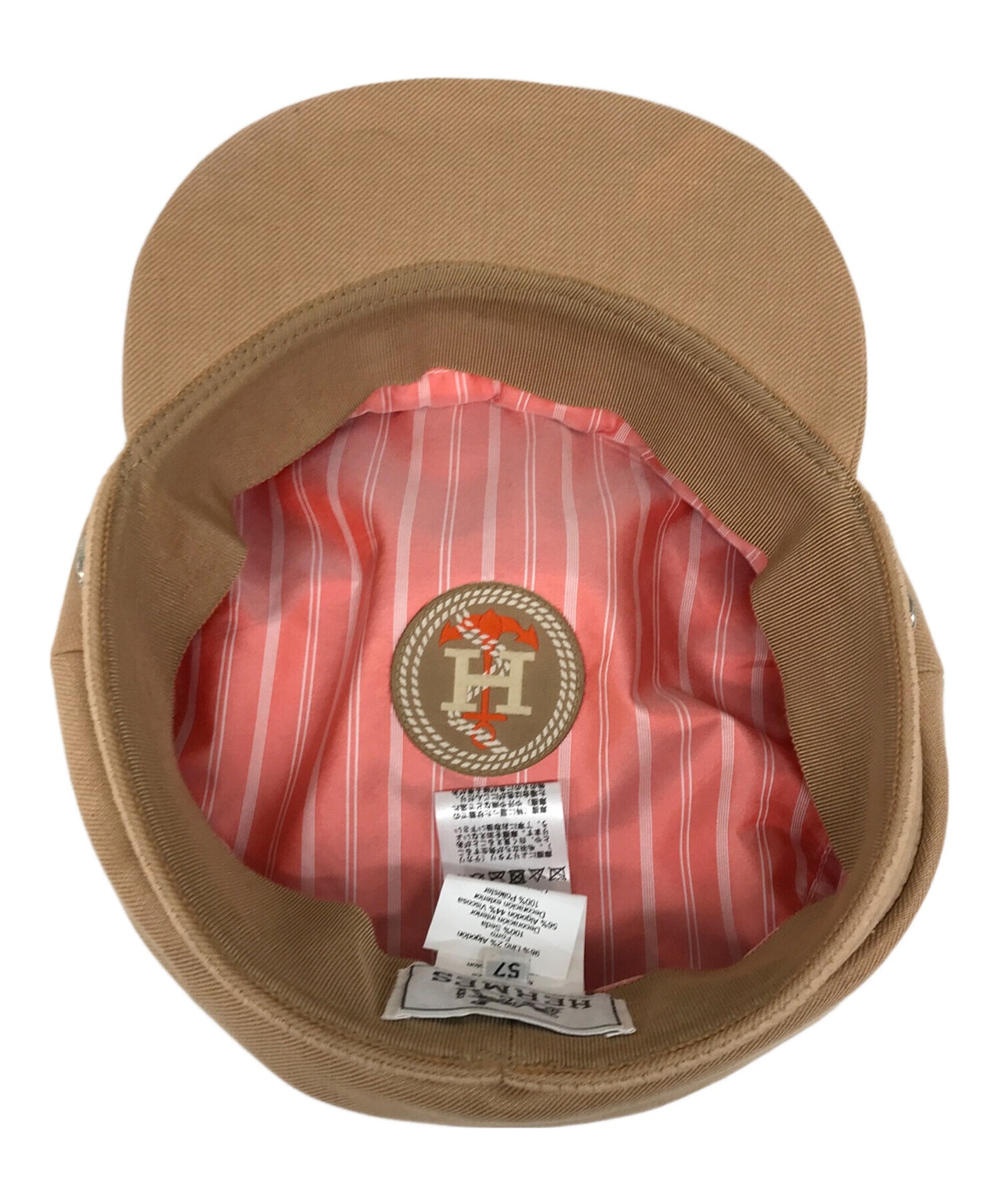 [Pre-owned] HERMES Kabul en Finesse Linen Cotton Cassock