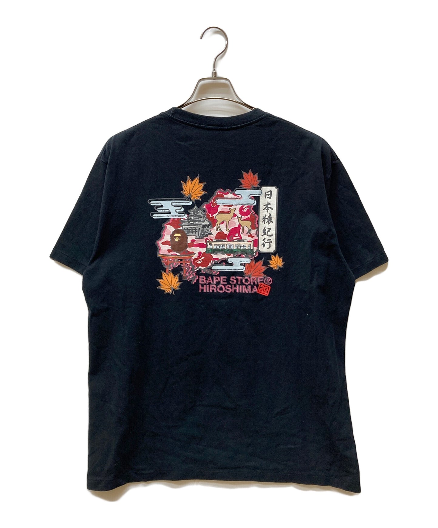 [Pre-owned] A BATHING APE Japanese monkey T-shirt 001teh721012f