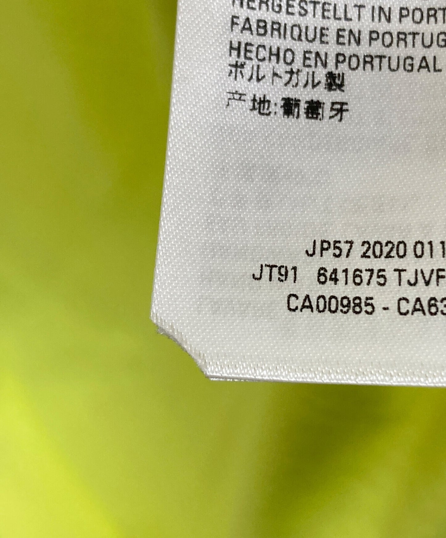 [Pre-owned] BALENCIAGA Campaign Logo Oversize T-Shirt 641675 TJVF7