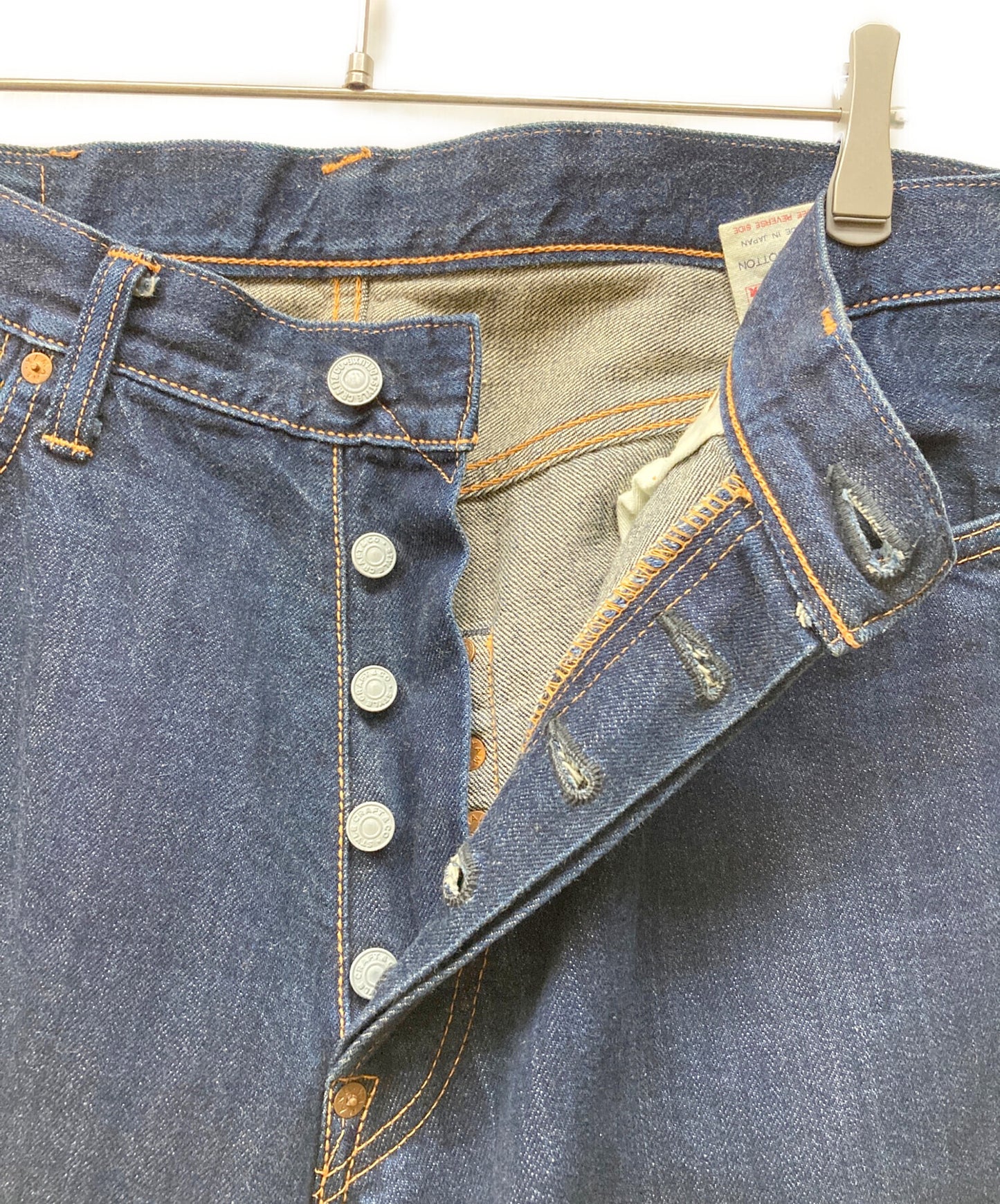 [Pre-owned] EVISU 1471 Denim pants with embroidered family crest