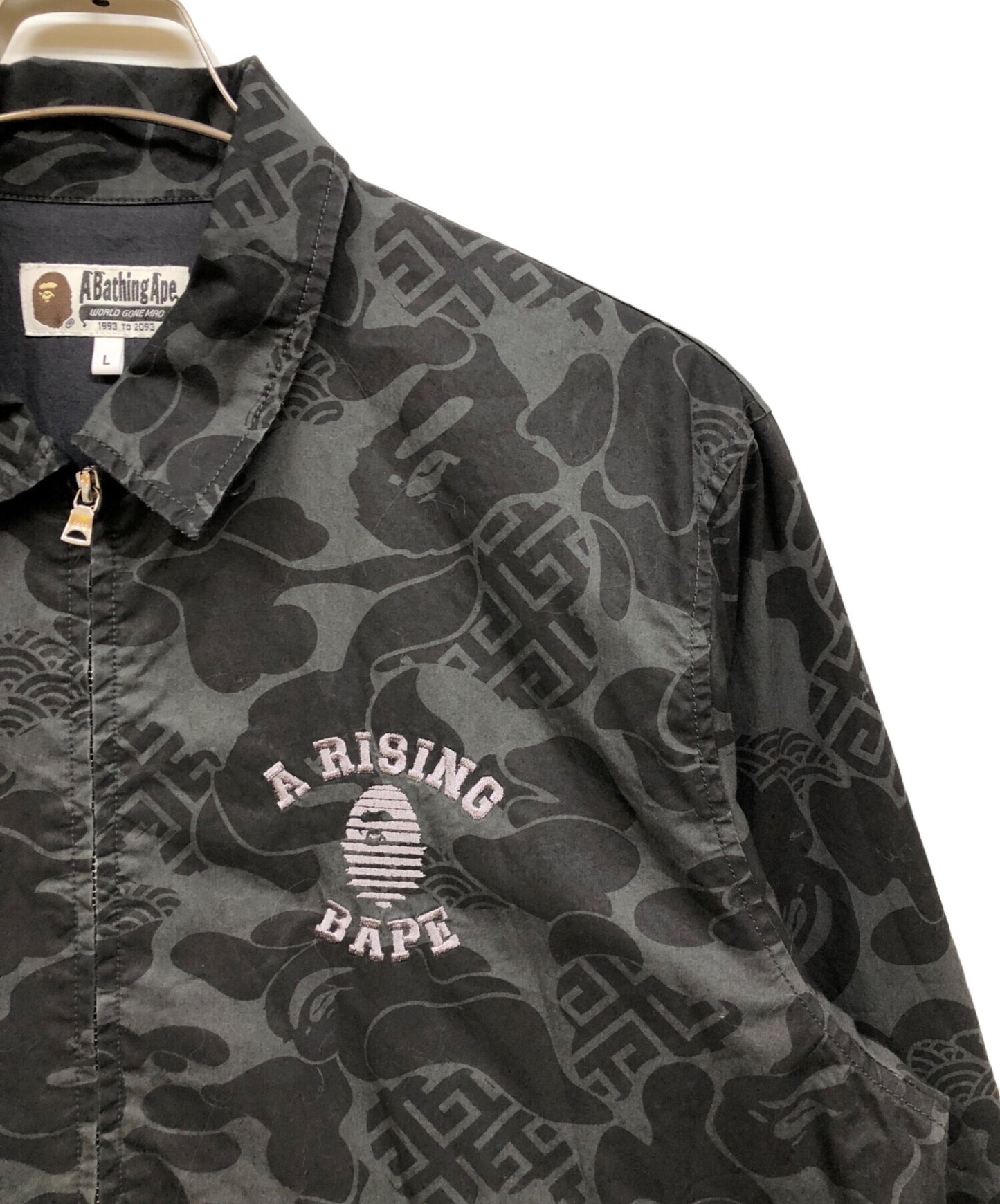 [Pre-owned] A BATHING APE asia camo zip jacket 001ljk201004m