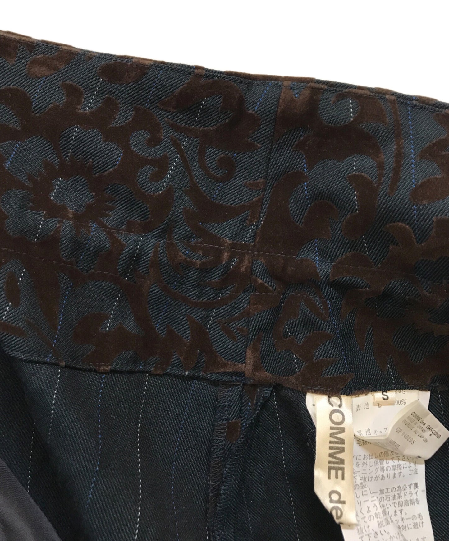 [Pre-owned] COMME des GARCONS Flowering Clothes Flocky Print Wide Pants GP-04020S