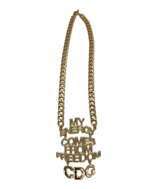 [Pre-owned] COMME des GARCONS Message Necklace