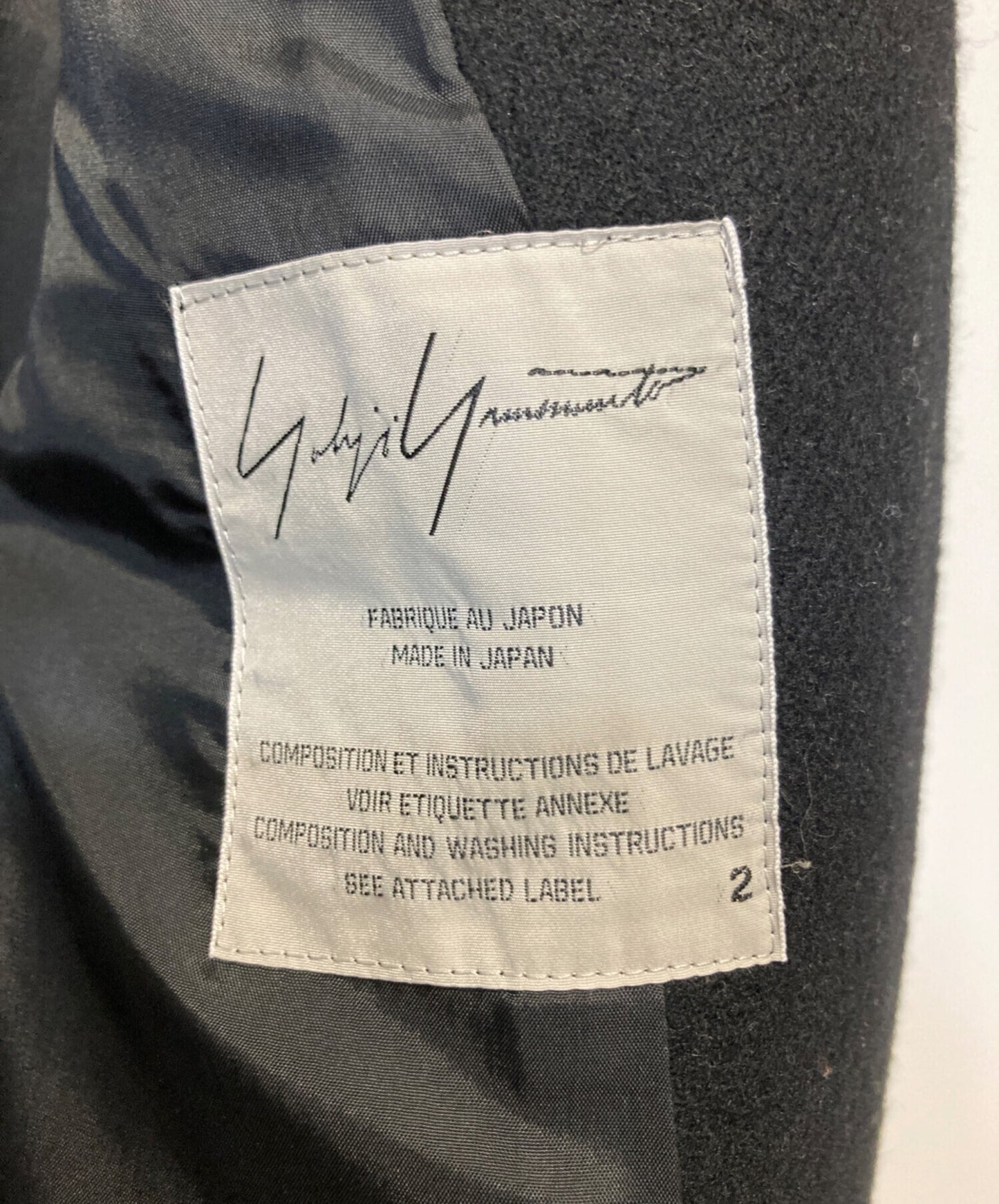 [Pre-owned] YOHJI YAMAMOTO wool coat FK-J32-123