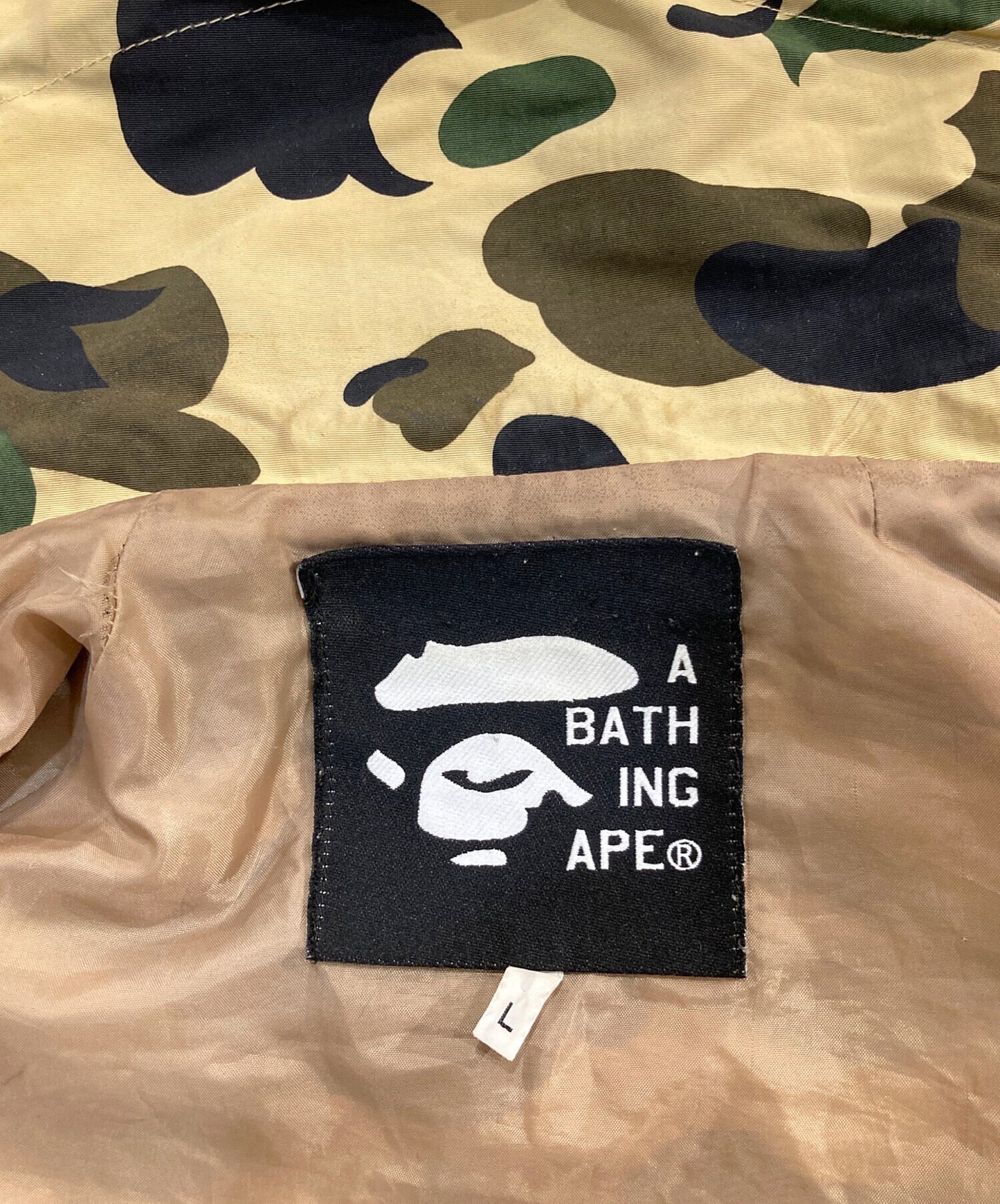 [Pre-owned] A BATHING APE Camo Mountain Jacket
